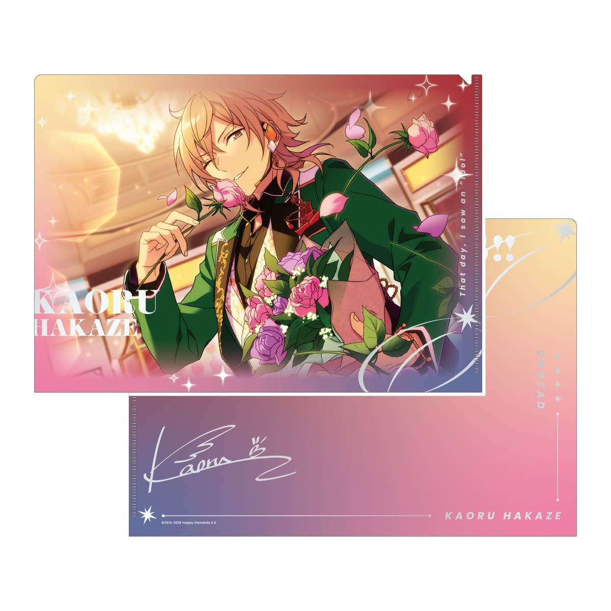 SPOTLIGHT SHUFFLE クリアファイル