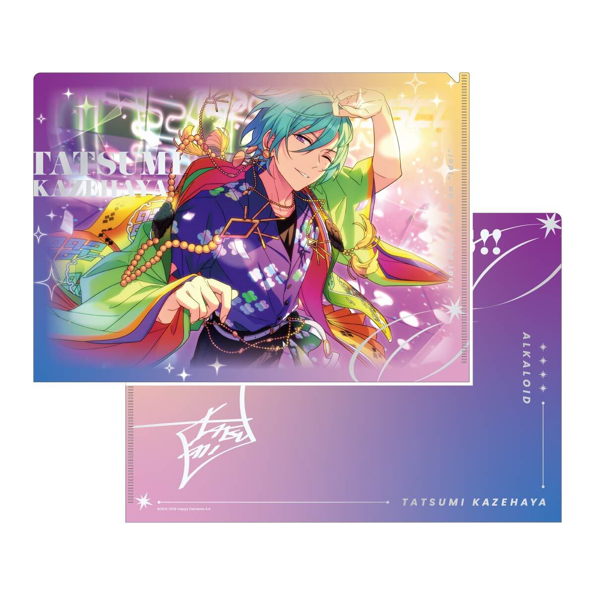 SPOTLIGHT SHUFFLE クリアファイル