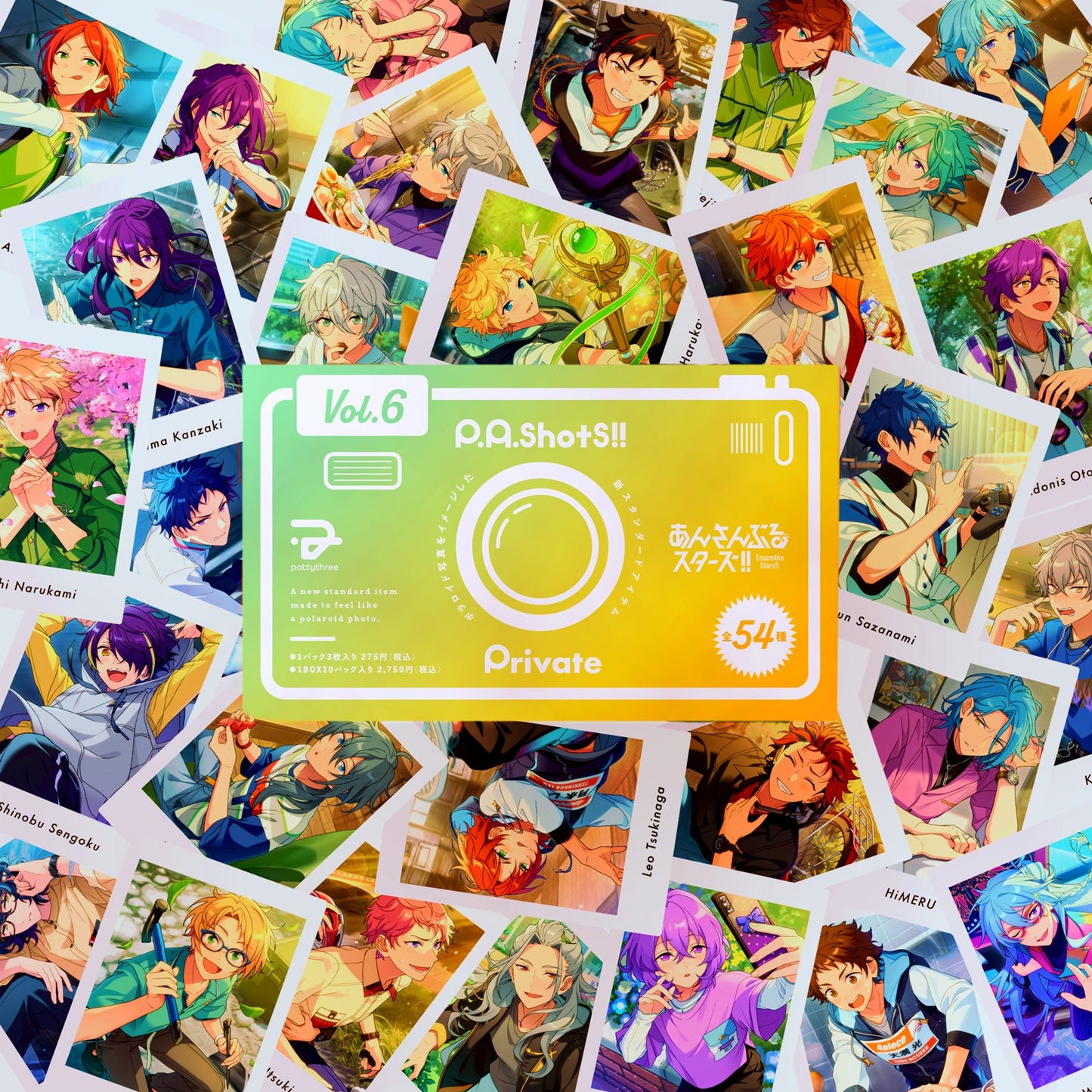 P.A.shots!! Vol.6 Private（BOX）