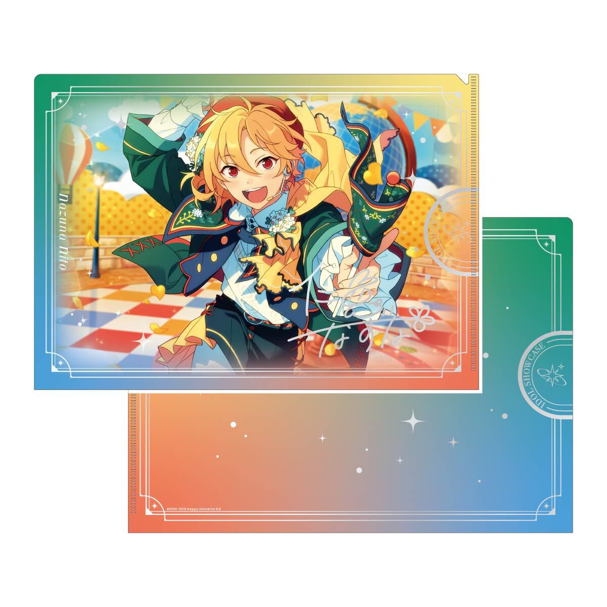 IDOL SHOWCASE クリアファイル【Ra*bits】