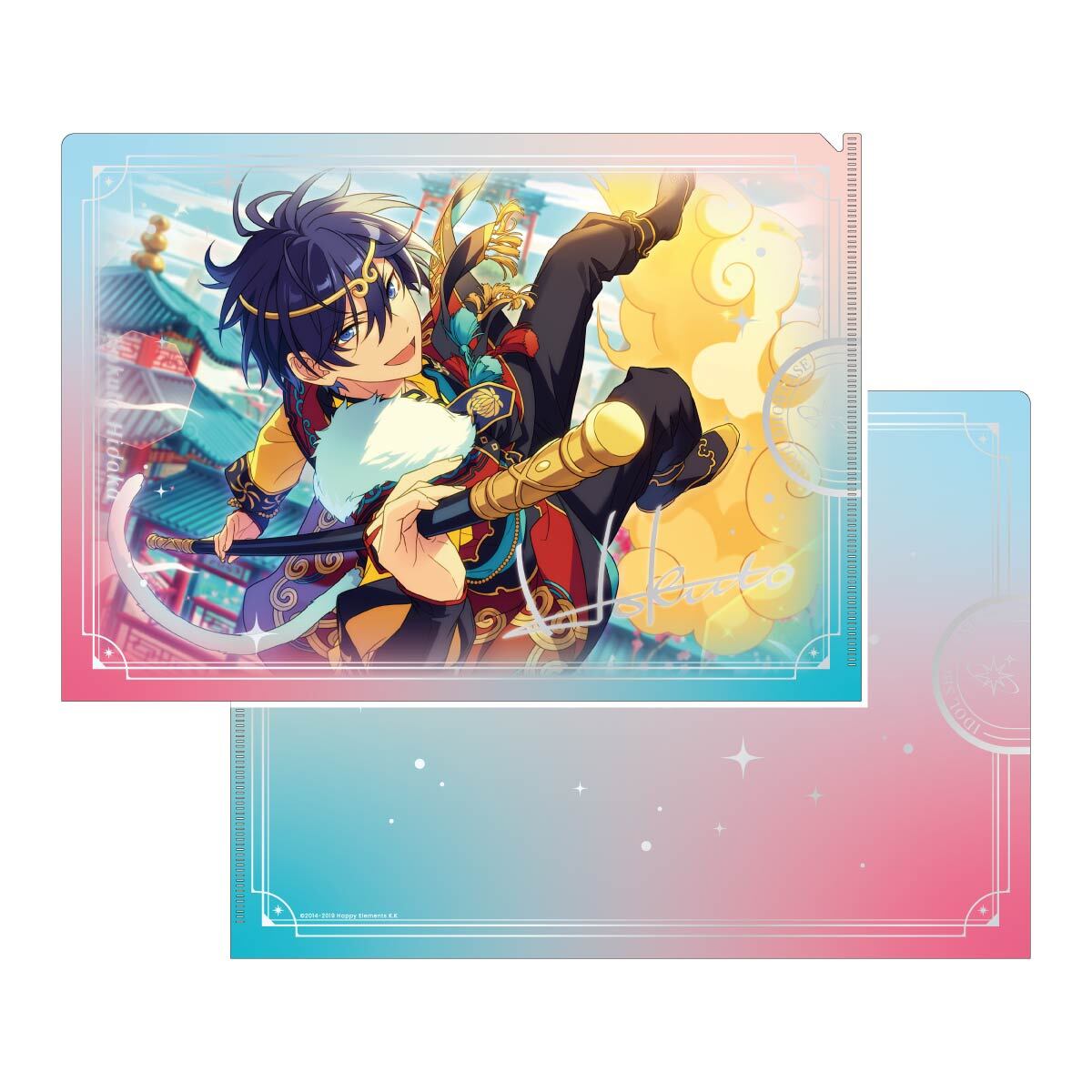 IDOL SHOWCASE クリアファイル【Trickstar】