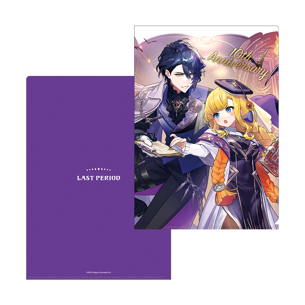 【7月お届け予定】10th Anniversary クリアファイル