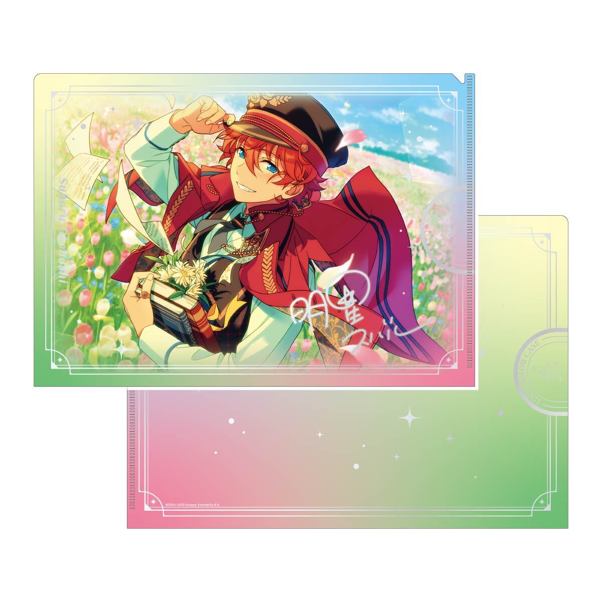 IDOL SHOWCASE クリアファイル【Trickstar】