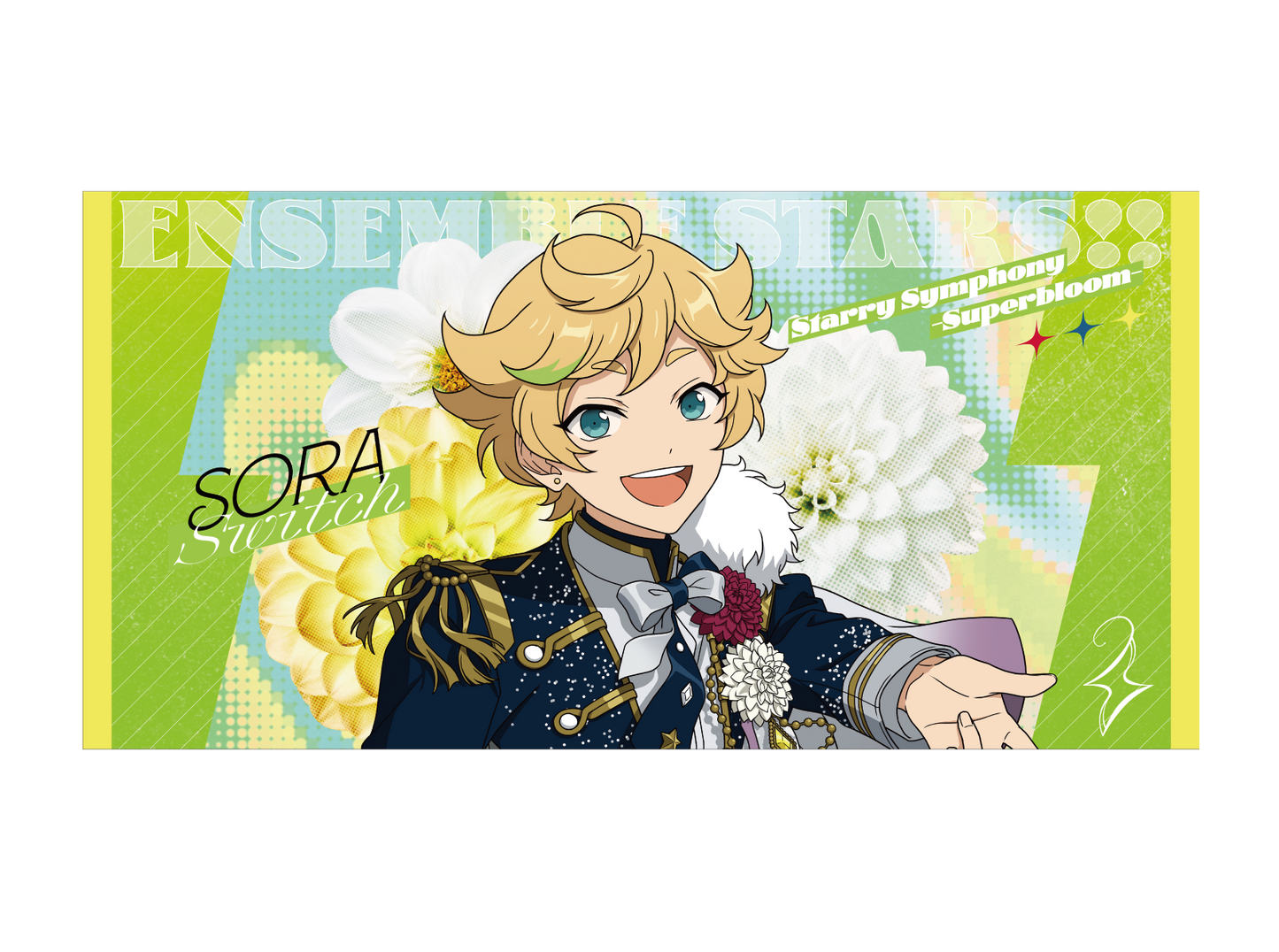 【事後通販】ビッグビジュアルタオル - Superbloom - 【Day.2】