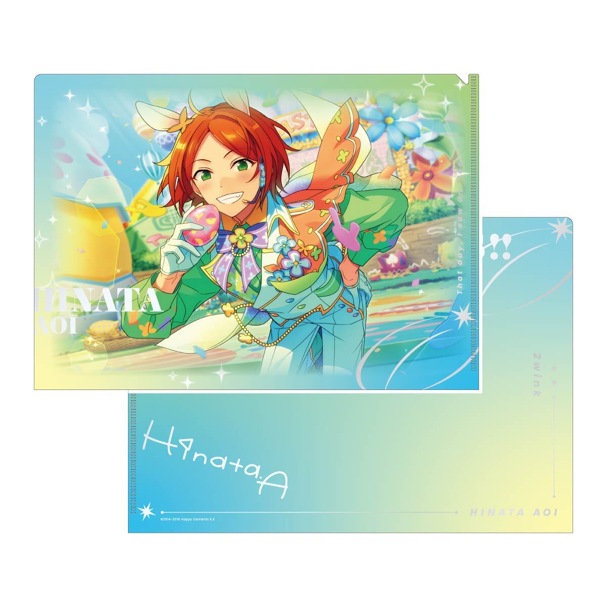 SPOTLIGHT SHUFFLE クリアファイル