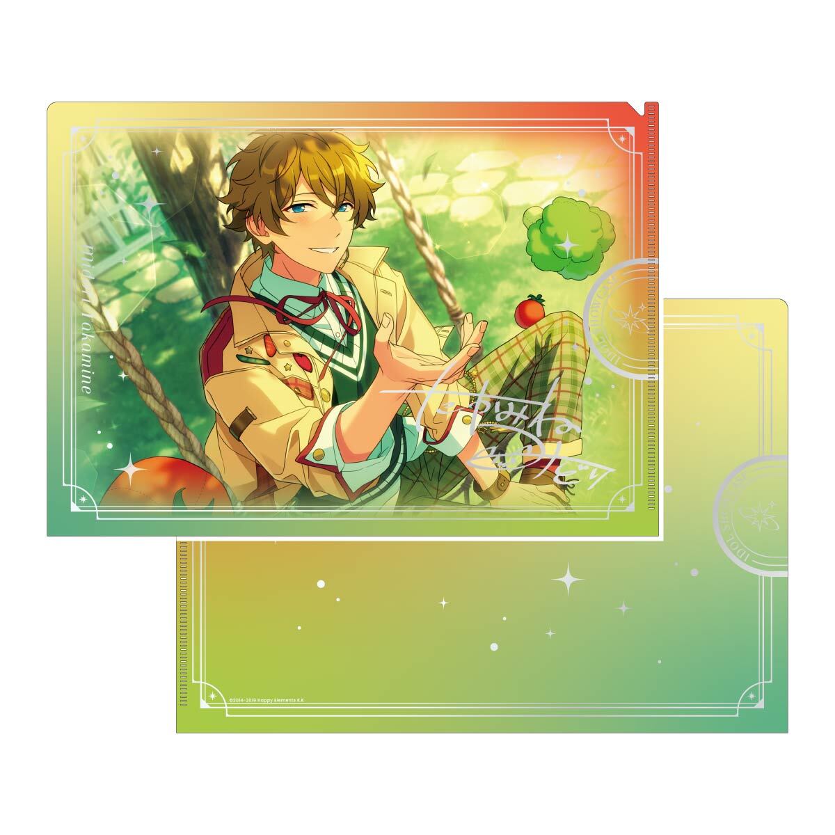 IDOL SHOWCASE クリアファイル【流星隊】