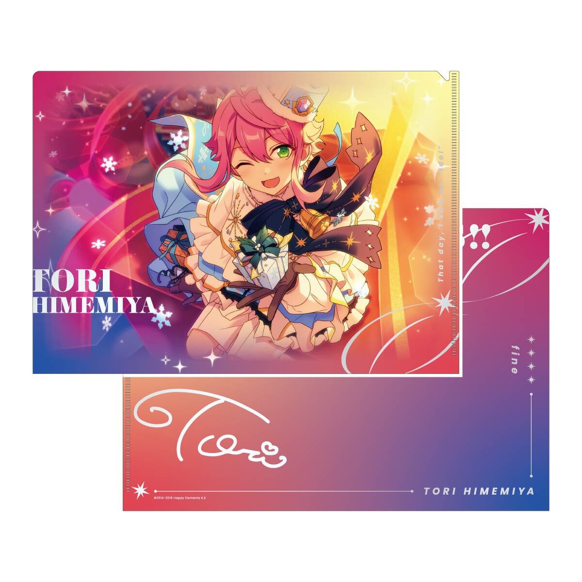 SPOTLIGHT SHUFFLE クリアファイル