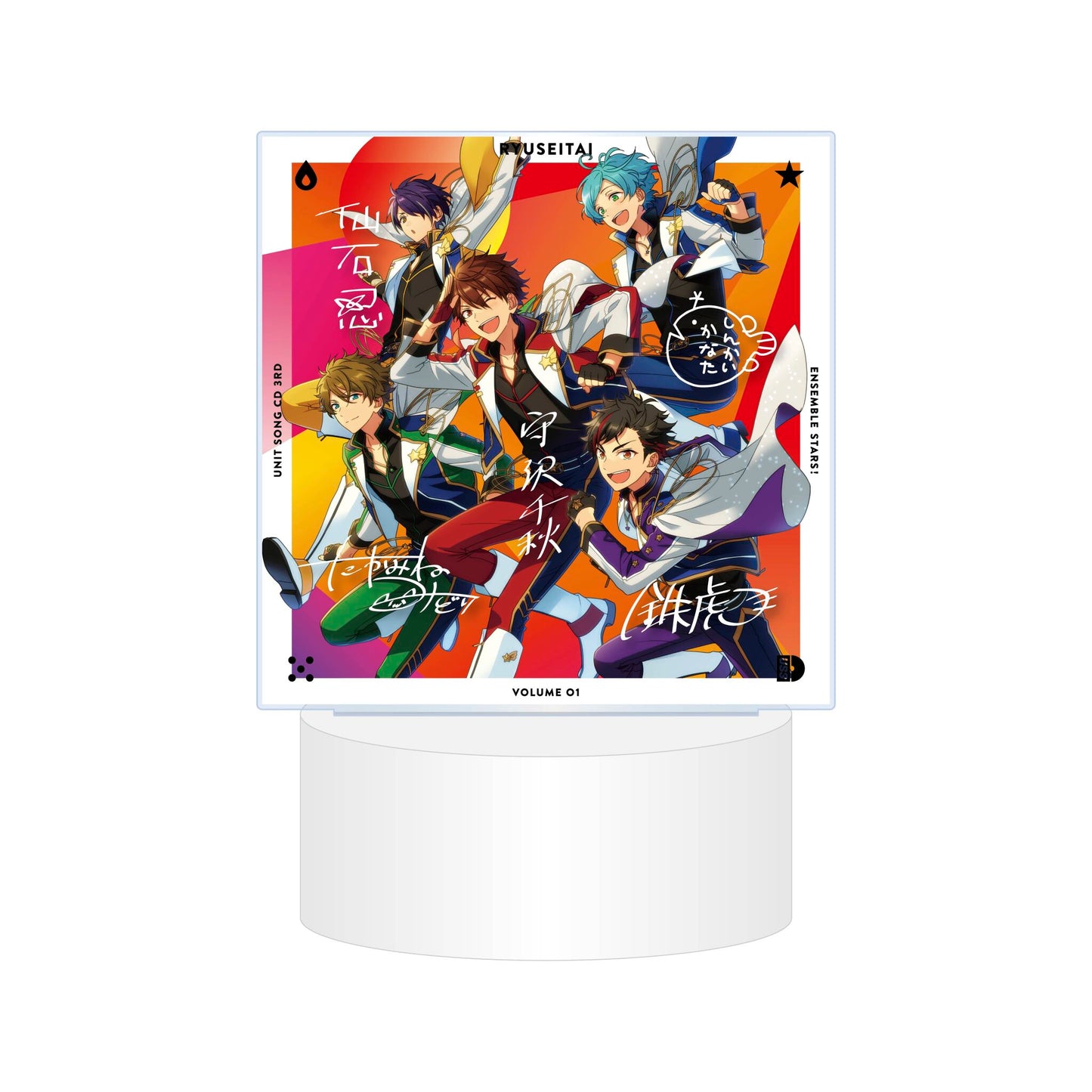 ES unit song CD memorial　ライティングアクリルボード（3rdシリーズ／EXTRA）