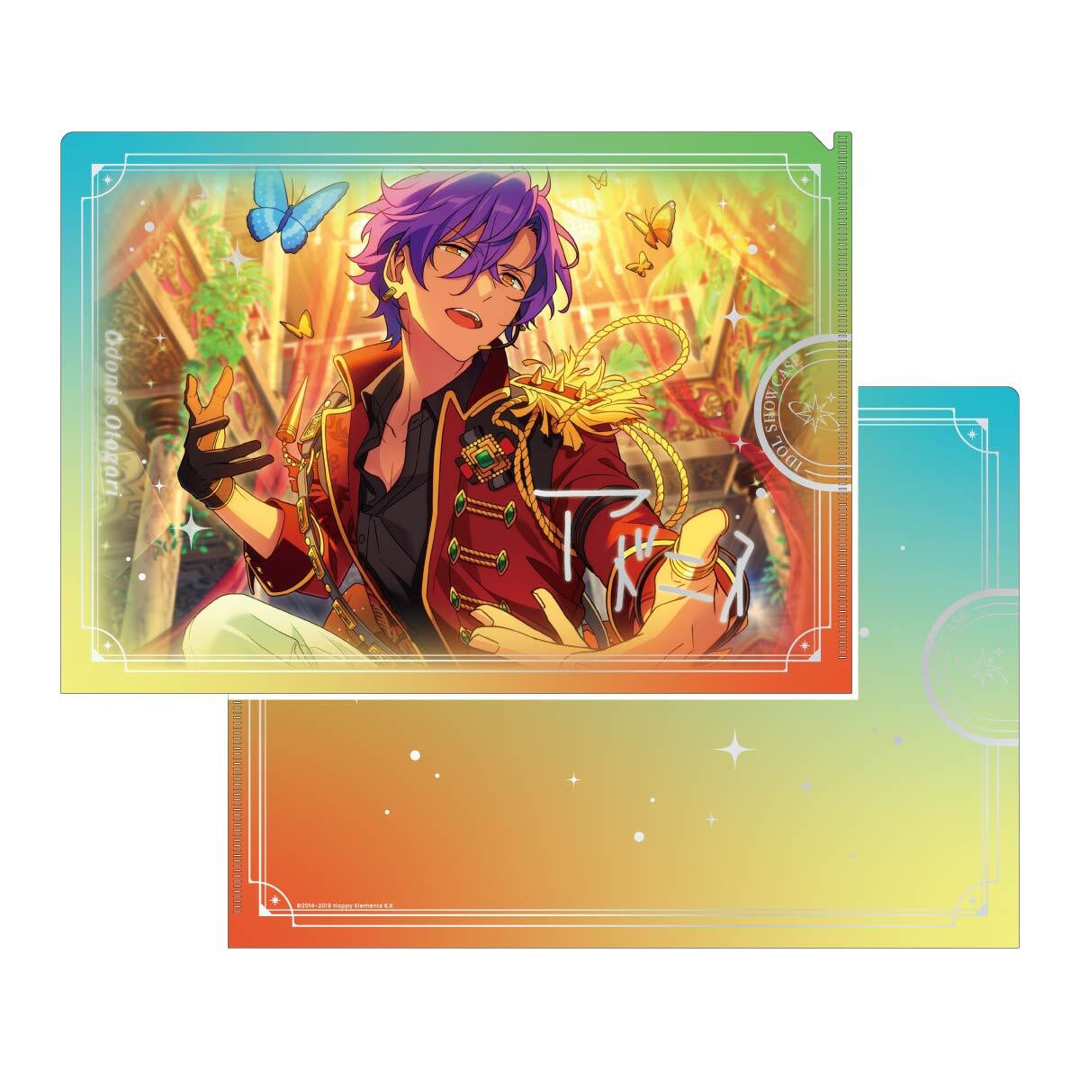 新品★あんスタ【UNDEAD】ローソン★クリアファイル Amazon.co.jp: あんスタ ローソン クリアファイル knights undead