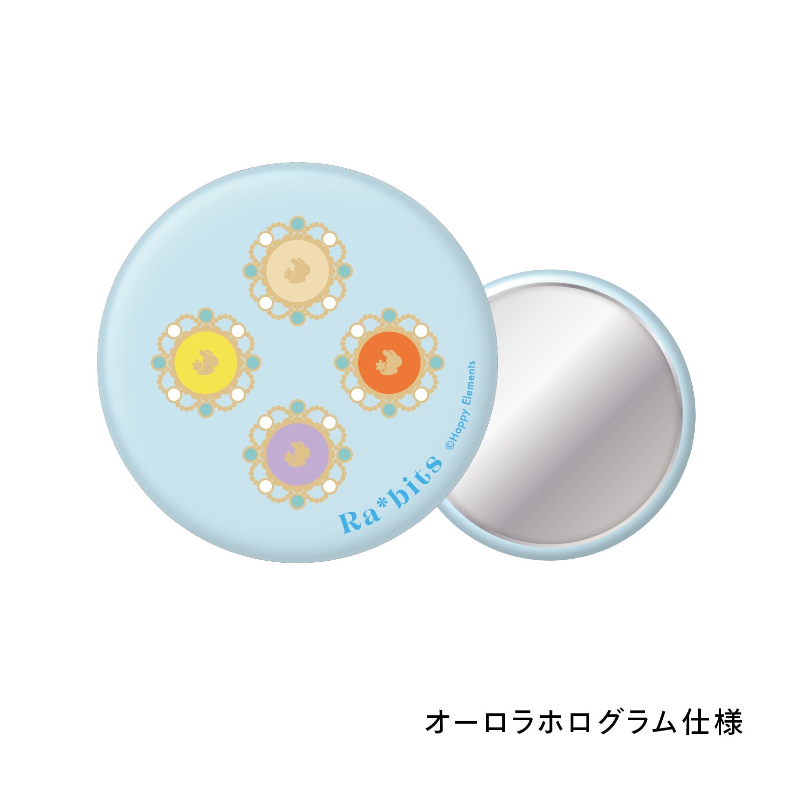 スフィアリングシリーズ 缶ミラー – pattythree公式通販サイト