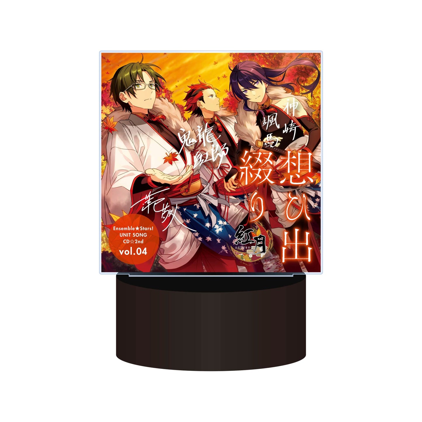 ES unit song CD memorial　ライティングアクリルボード（2ndシリーズ ）