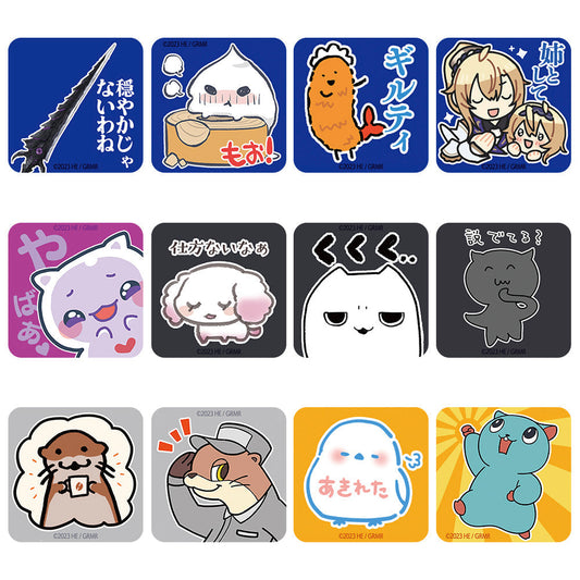 アクリルマグネット「OTTER SKY」おすすめ12スタンプセット
