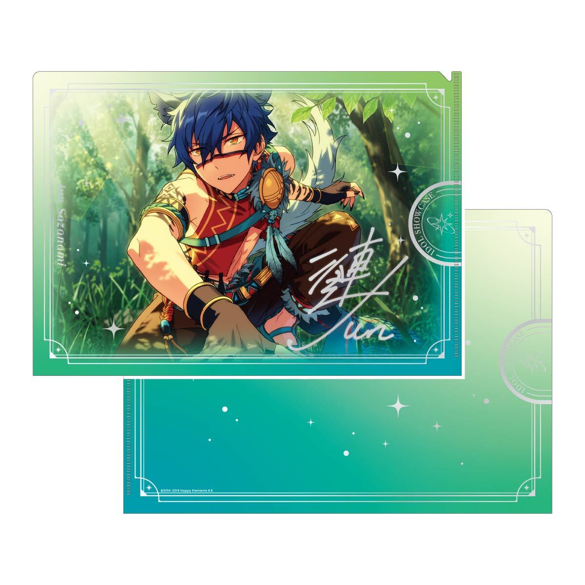 IDOL SHOWCASE クリアファイル【Eden】