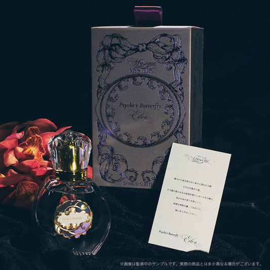 【フレグランス】Parfum Musique MYSTERY［Psyche's Butterfly］