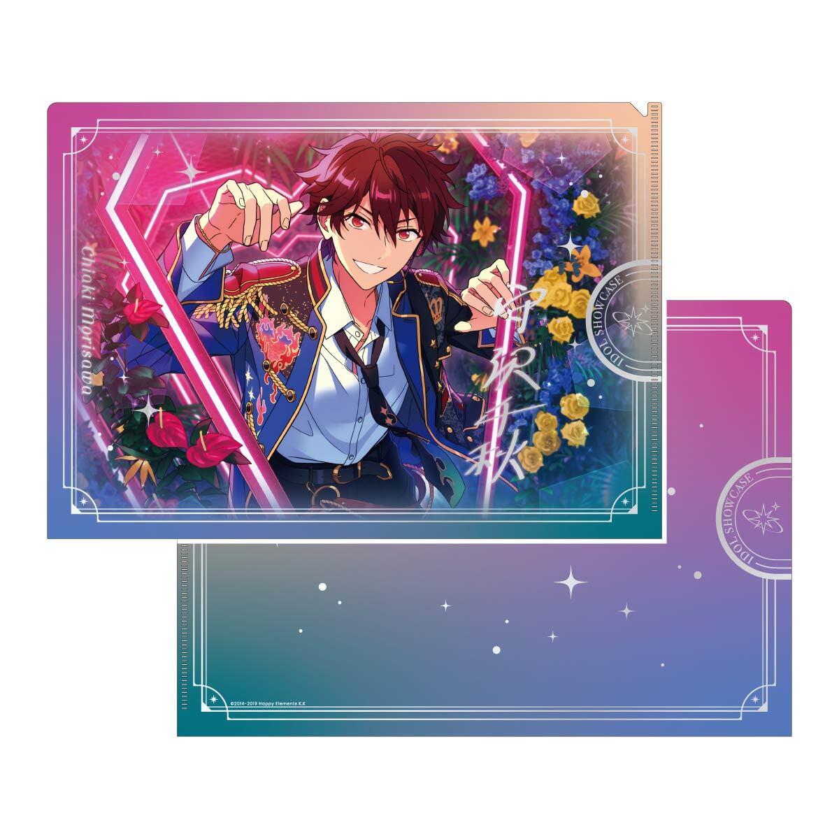 IDOL SHOWCASE クリアファイル【流星隊】