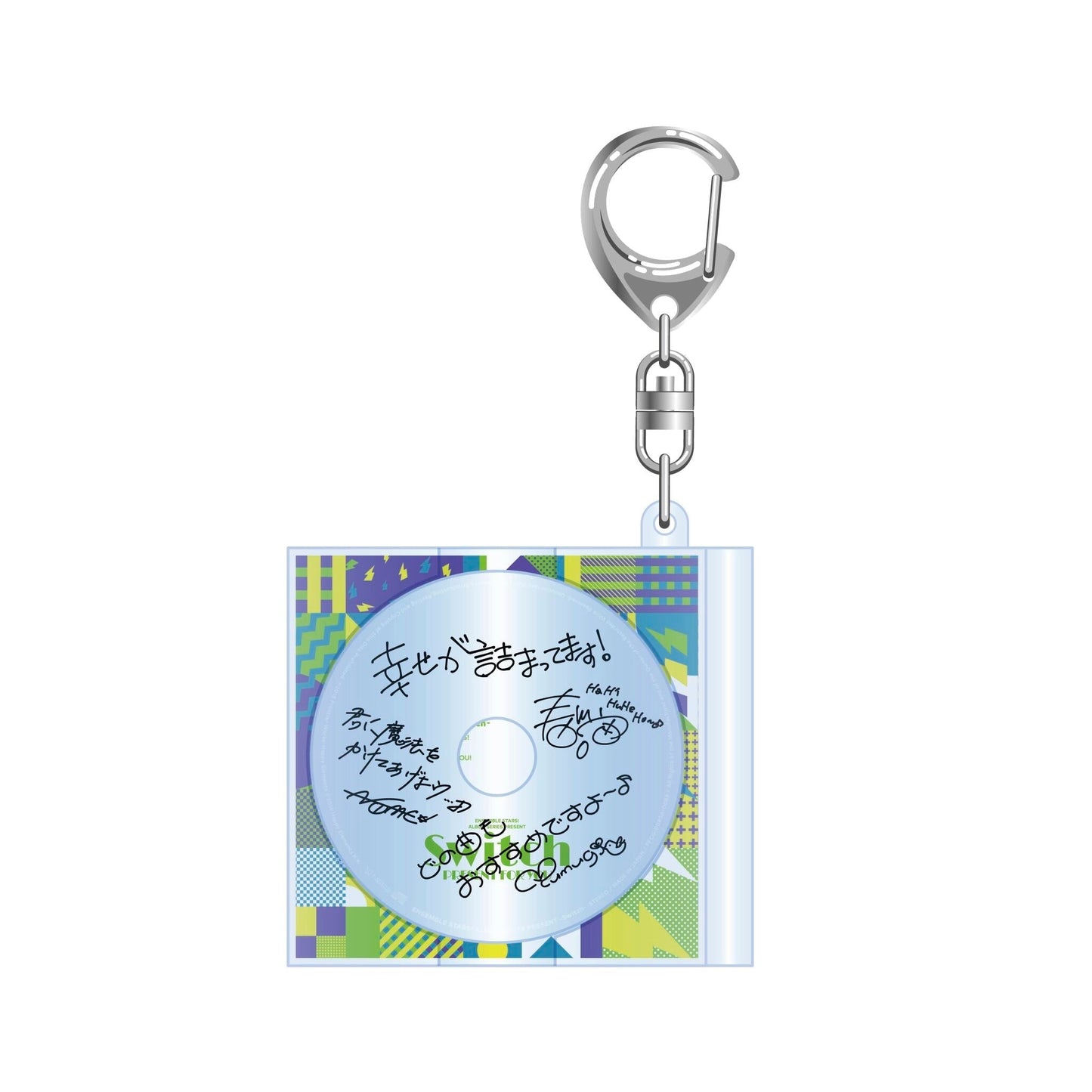 ES unit song CD memorial　ミニチュアキーホルダー（アルバムシリーズ）