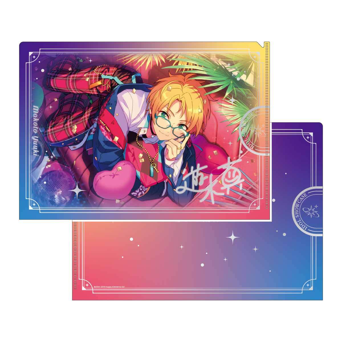 IDOL SHOWCASE クリアファイル【Trickstar】