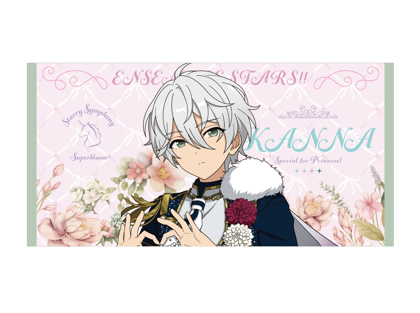 【事後通販】ビッグビジュアルタオル - Superbloom - 【Day.3】