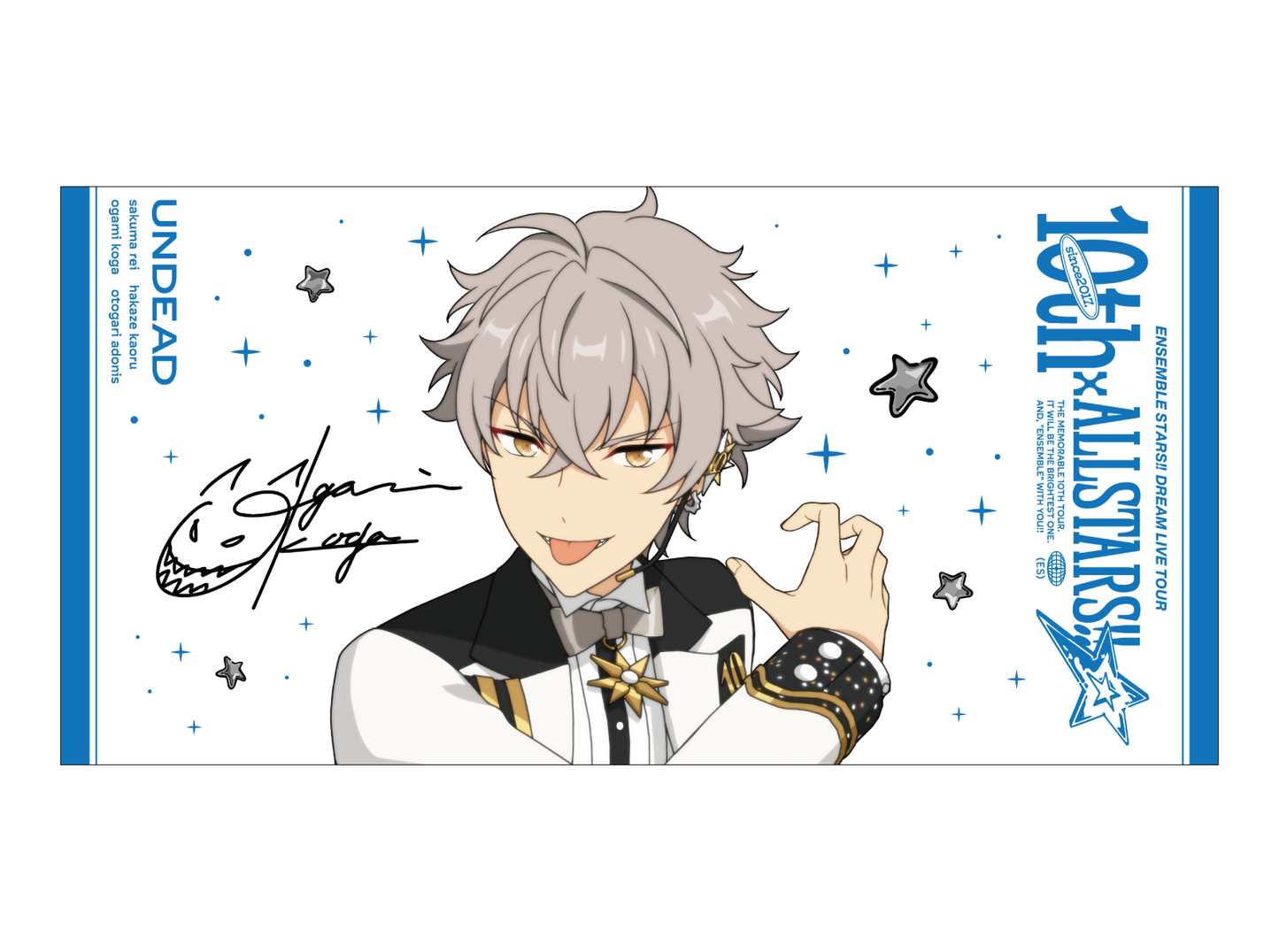 ビッグビジュアルタオル 10th Tour Edition（fine／Trickstar／UNDEAD）