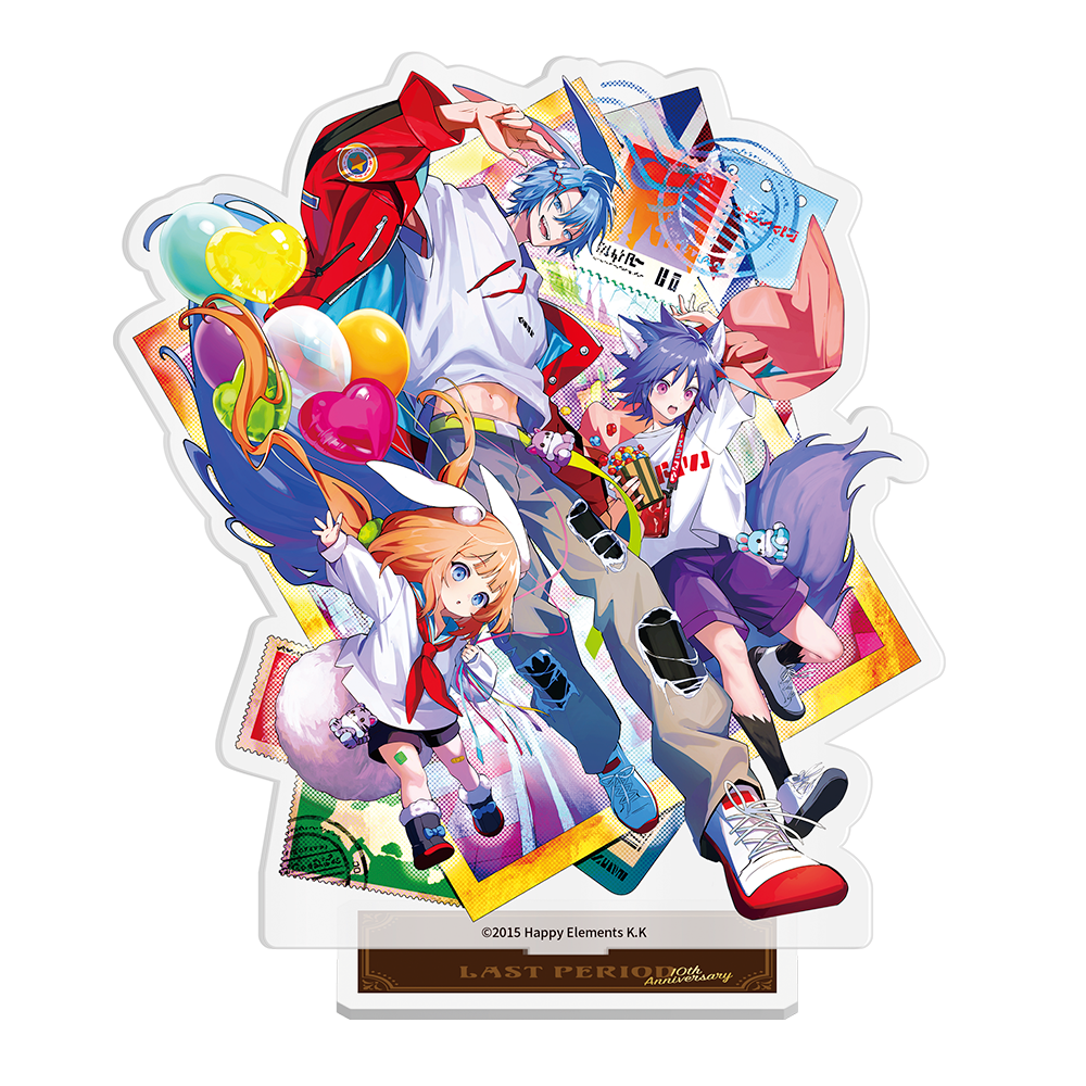 【7月お届け予定】10th Anniversary アクリルキャラスタンド