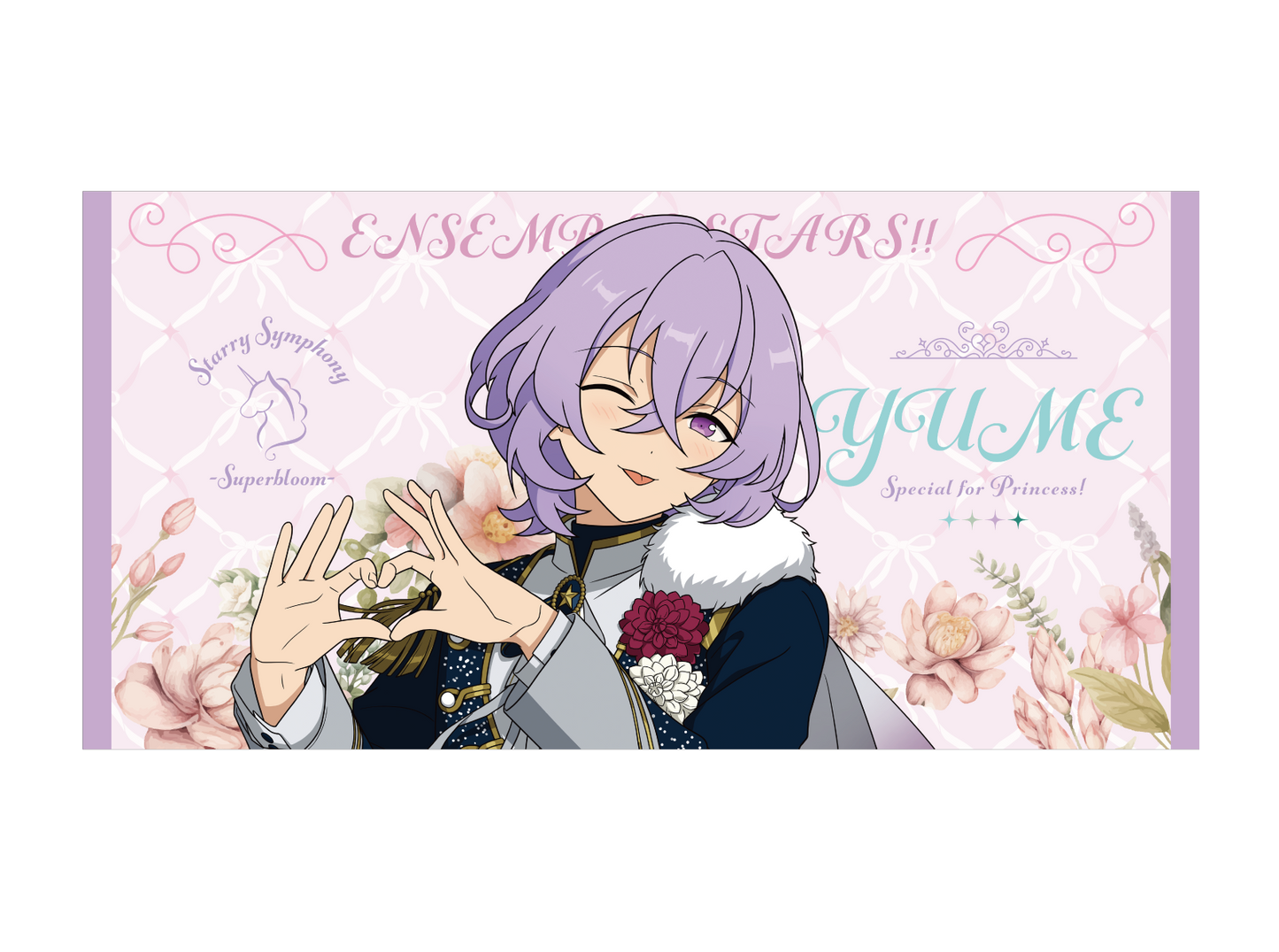 【事後通販】ビッグビジュアルタオル - Superbloom - 【Day.3】