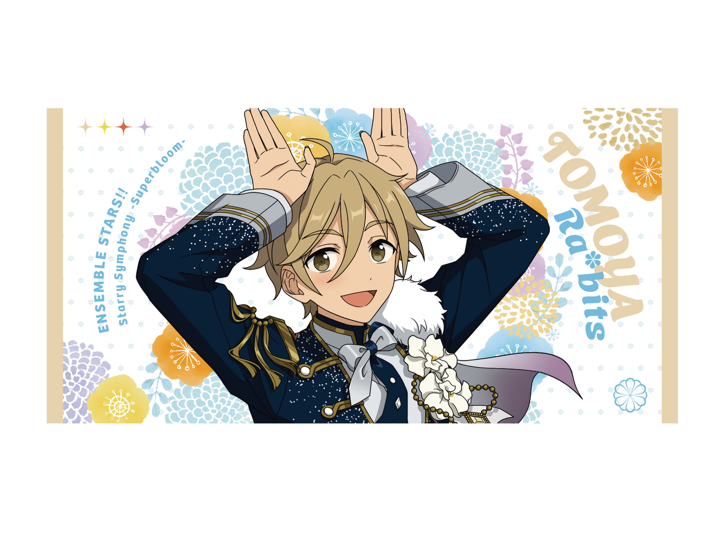 【事後通販】ビッグビジュアルタオル - Superbloom - 【Day.3】