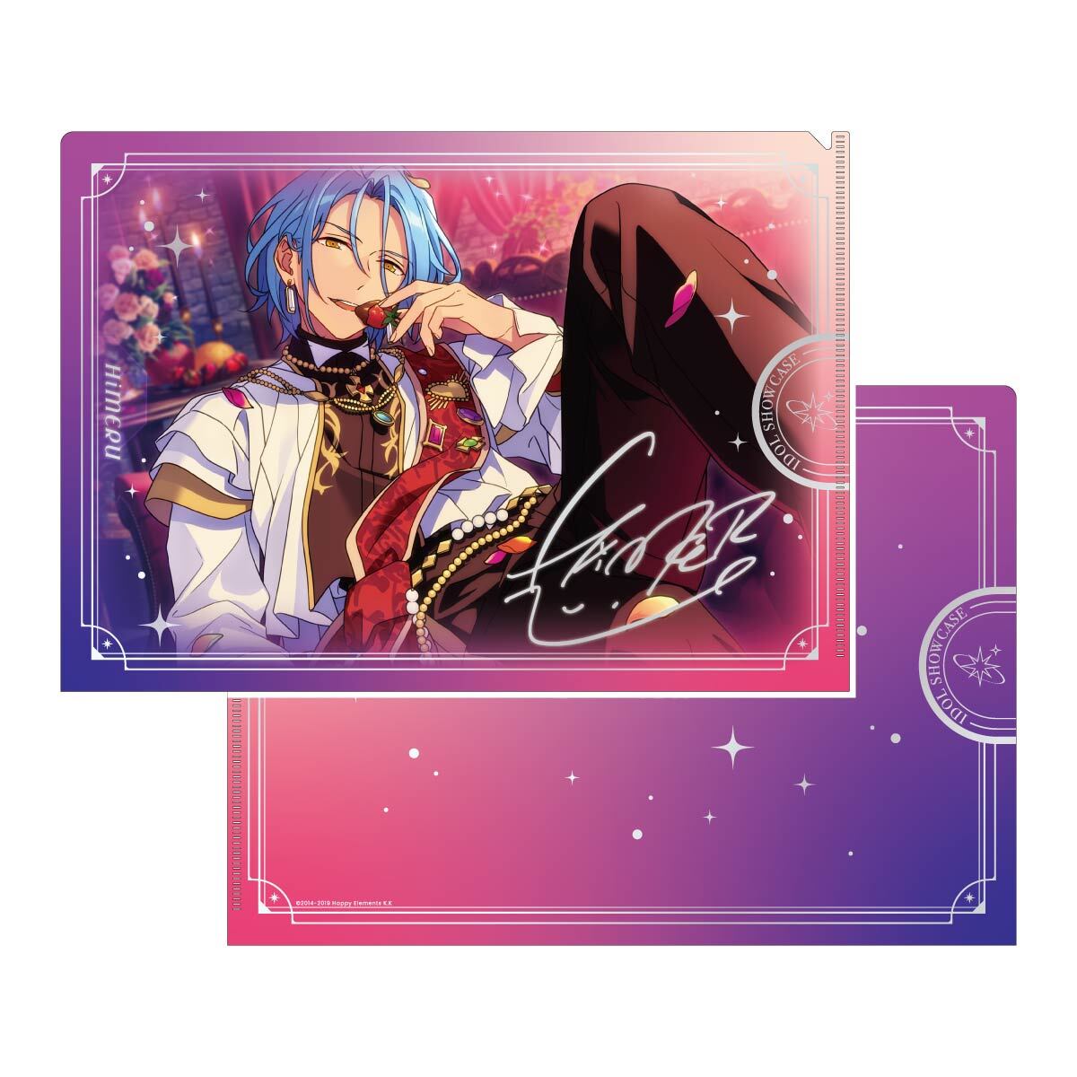 syh ストレイト パレイド CD 特典 タワレコ クリアファイル【額縁付き】 syh ストレイト パレイド CD 特典 タワレコ クリアファイル【額縁付き】