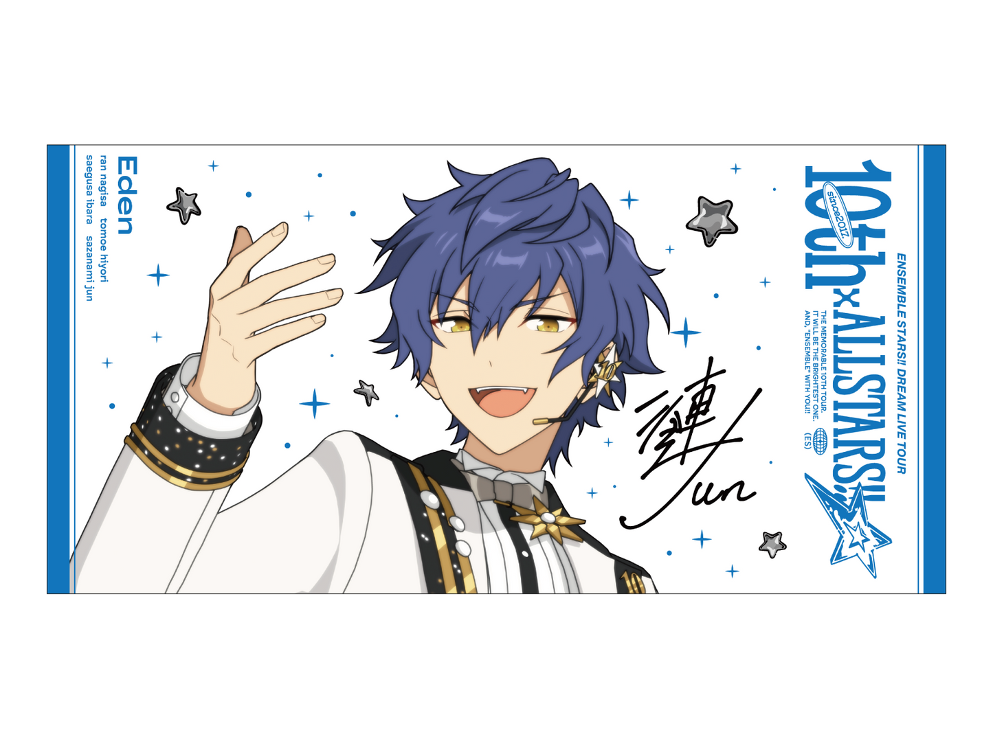 【事後通販】ビッグビジュアルタオル 10th Tour Edition（Eden／Ra*bits／紅月）