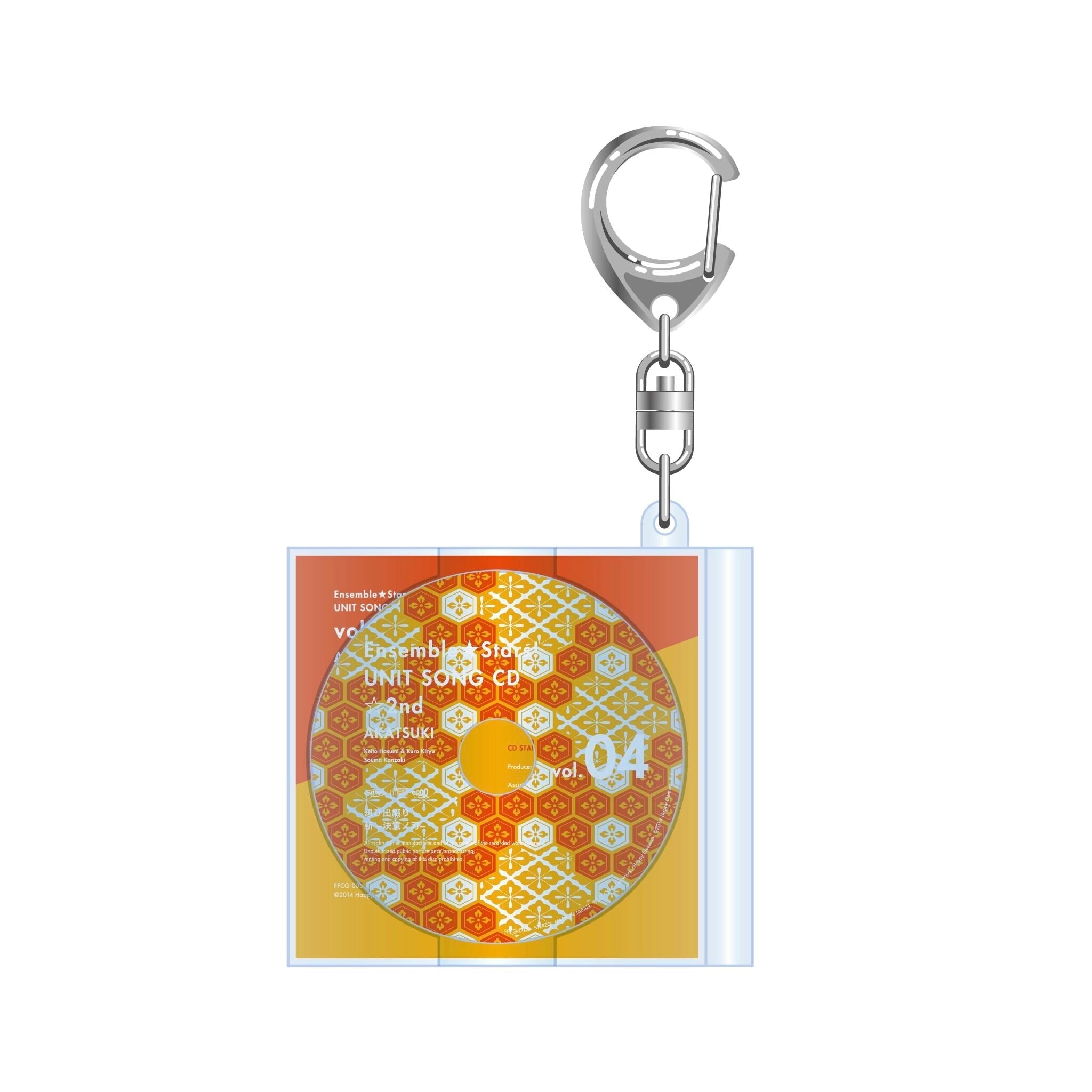 あんスタ 紅月 CD ミニチュアキーホルダー まとめ売り ES unit song CD memorial ミニチュアキーホルダー（2ndシリーズ