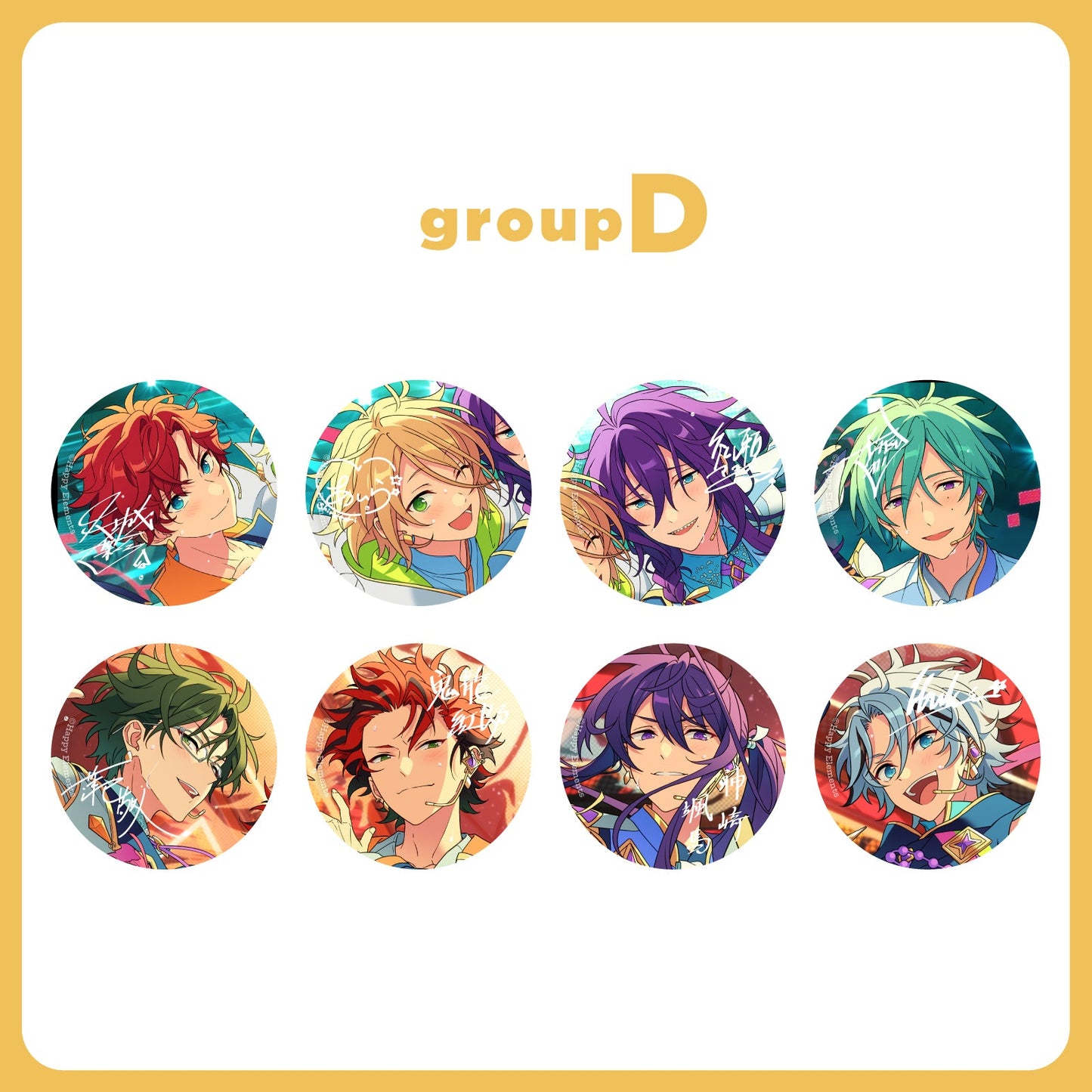 gracolle CANBA!! ES 10th Anniversary 【D】（BOX）