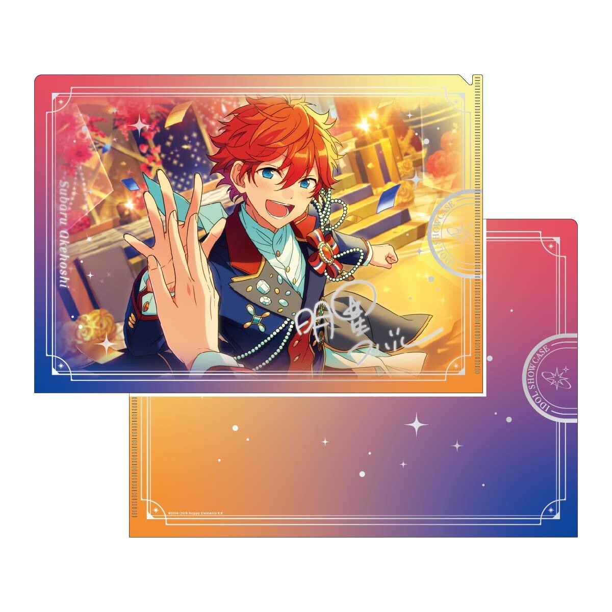 IDOL SHOWCASE クリアファイル【Trickstar】