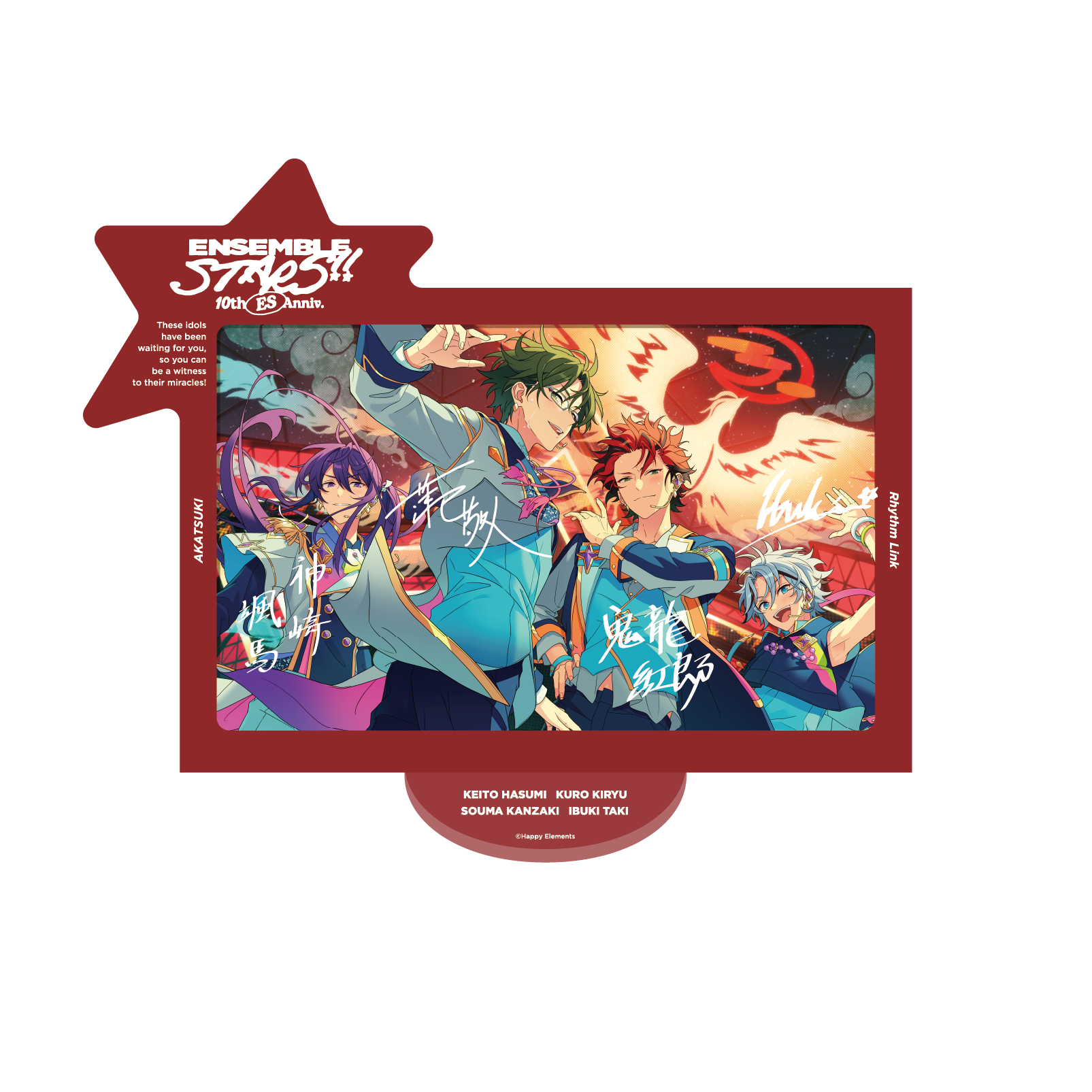あんスタES 10th Anniv.Valkyrieアクリリックアート アルバム 【公式通販】