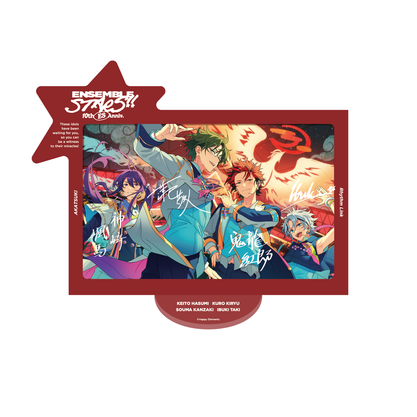 【ES 10th Anniv.】アクリリックアート