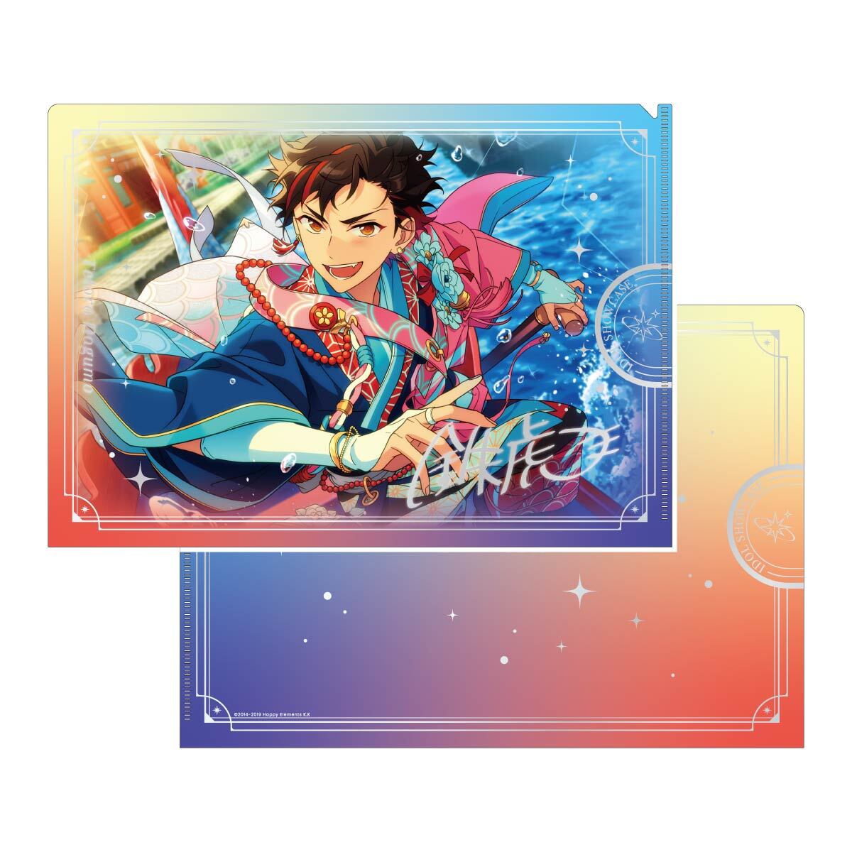 IDOL SHOWCASE クリアファイル【流星隊】