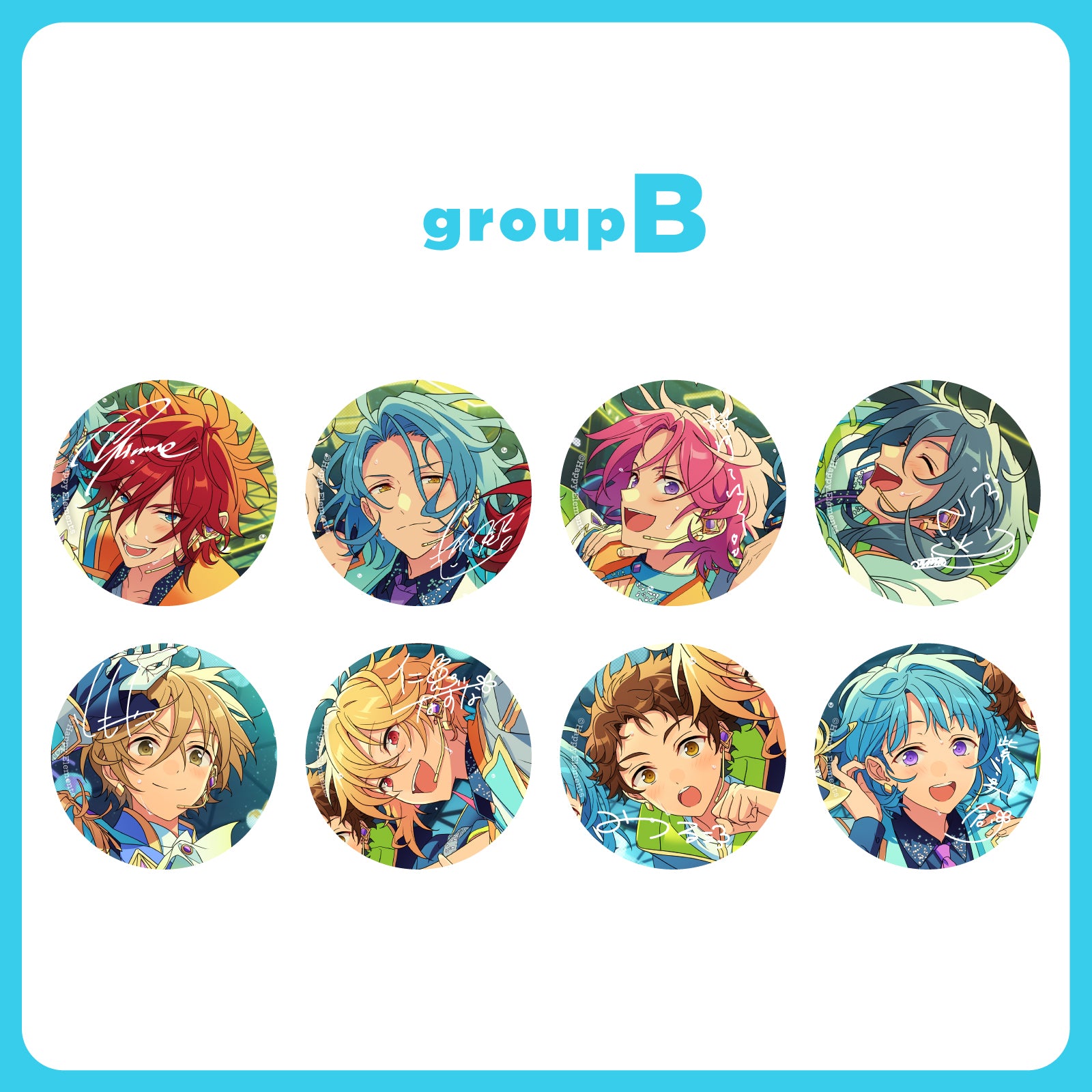 すべての商品 – pattythree公式通販サイト