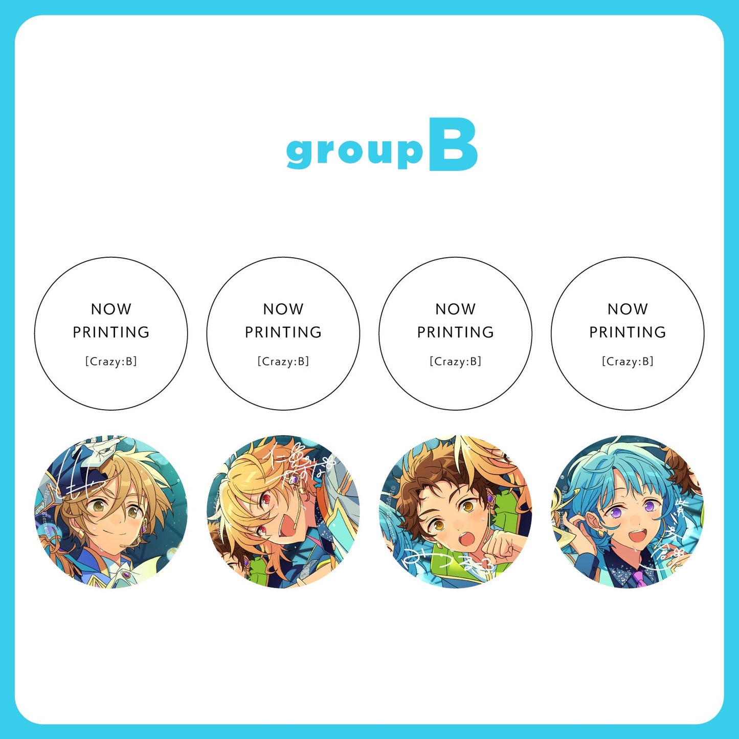 gracolle CANBA!! ES 10th Anniversary 【B】（BOX）