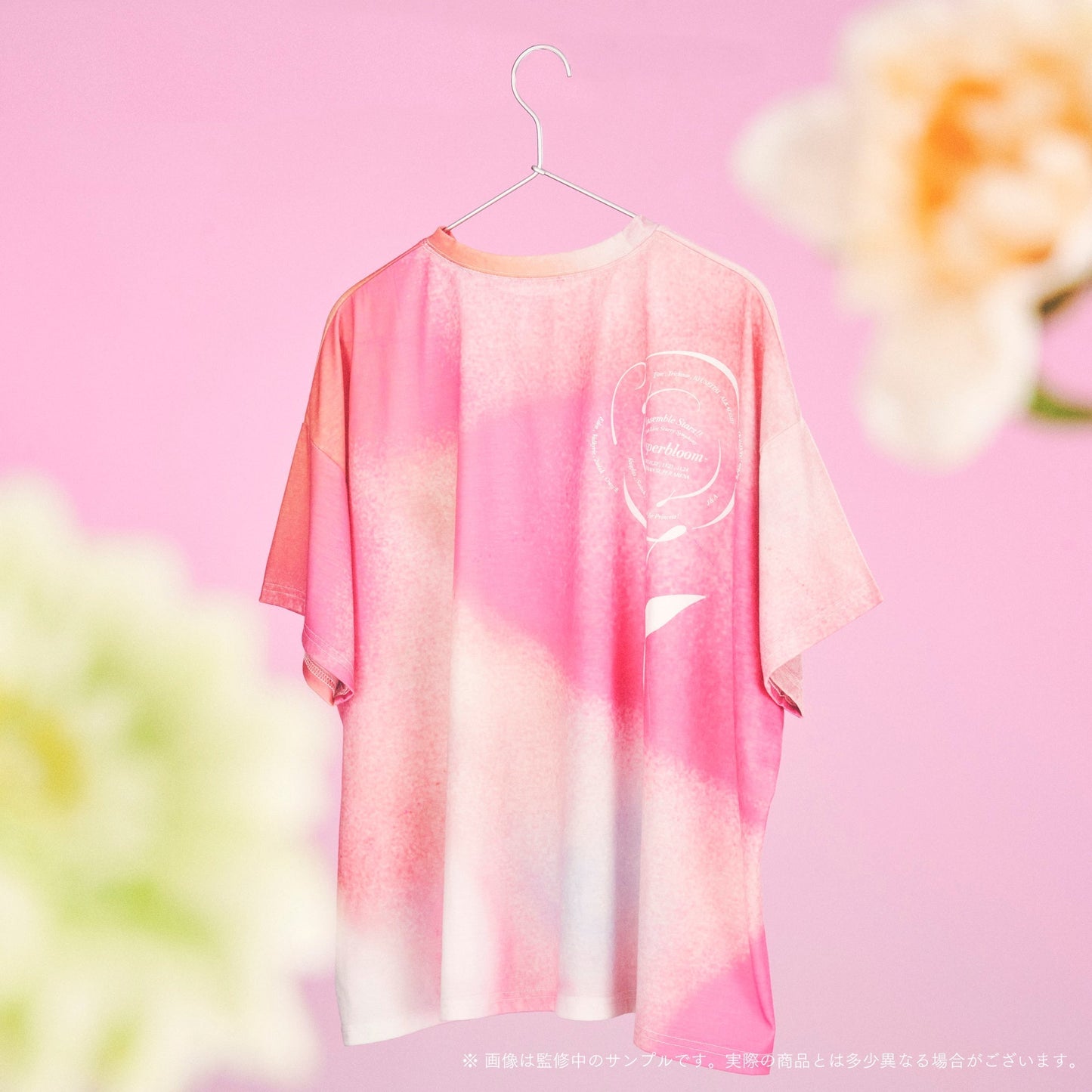 【事後通販】フラワリーTシャツ - Superbloom -