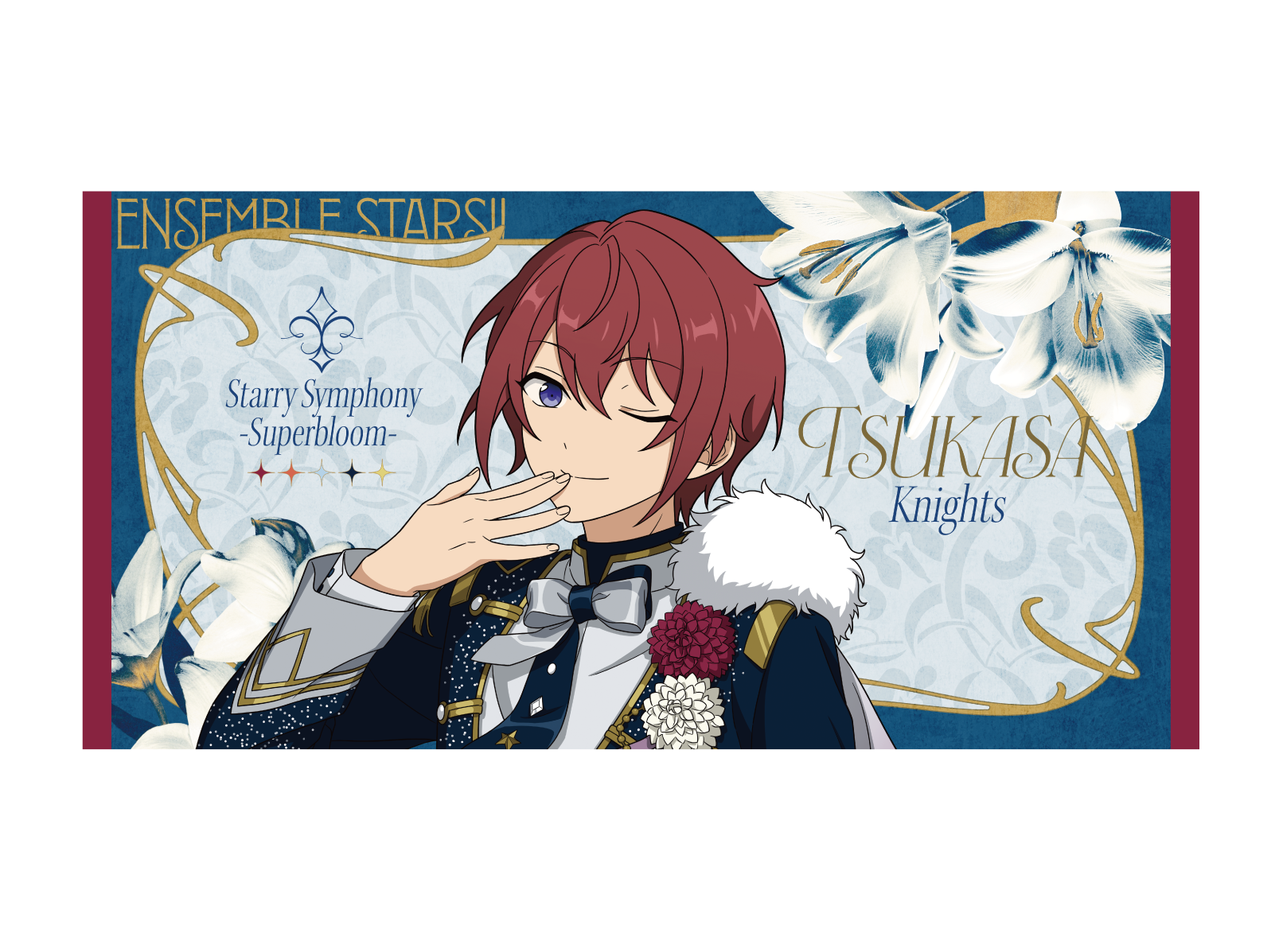 七種茨 スタフォニ ビッグビジュアルタオル うちわ 七種茨 スタフォニ ビッグビジュアルタオル うちわ あんさんぶる
