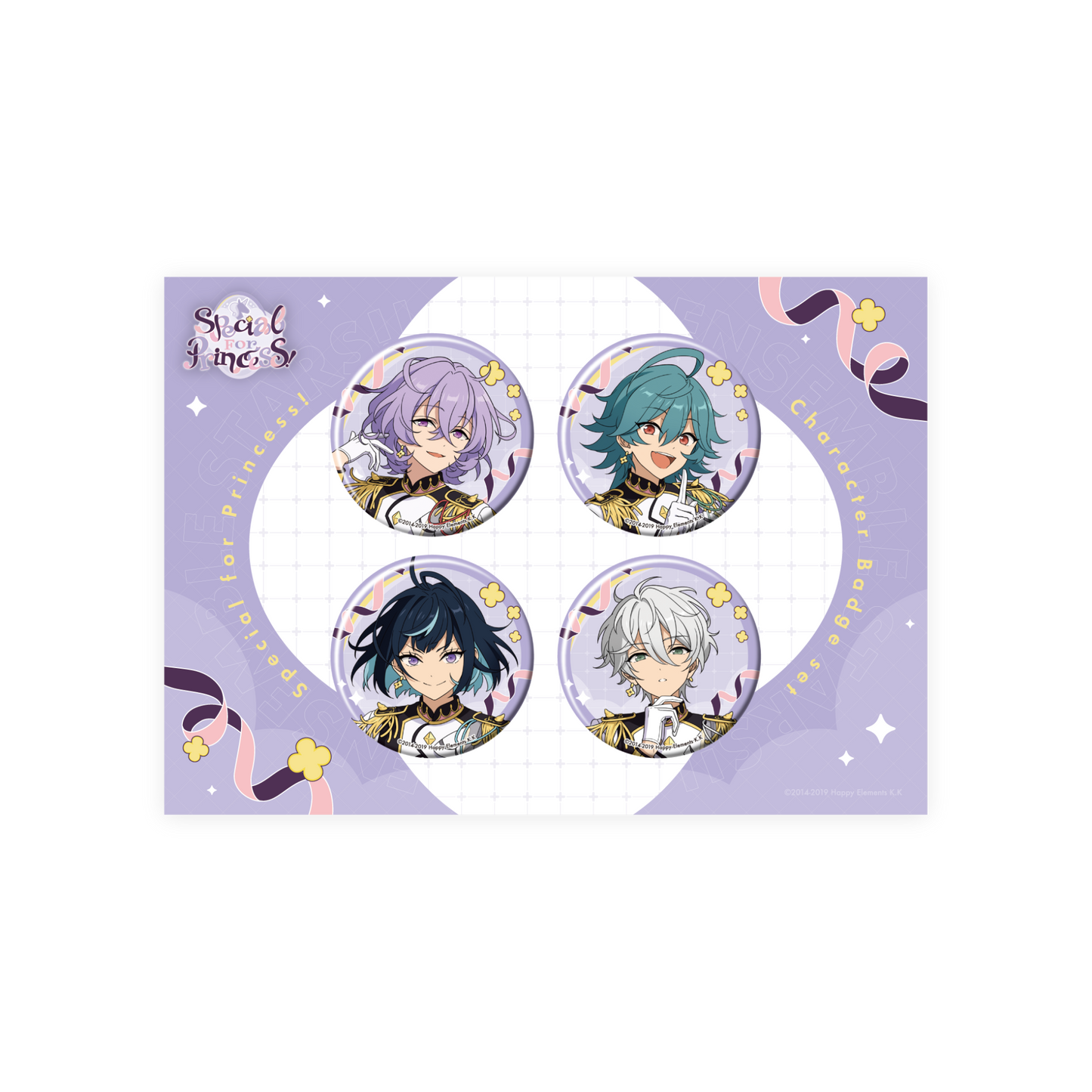 バラエティ缶バッジ74個 あんさんぶるスターズ! あんさんぶるスターズ バラエティ缶バッジ74個 あんさんぶるスターズ! あんさんぶるスターズ