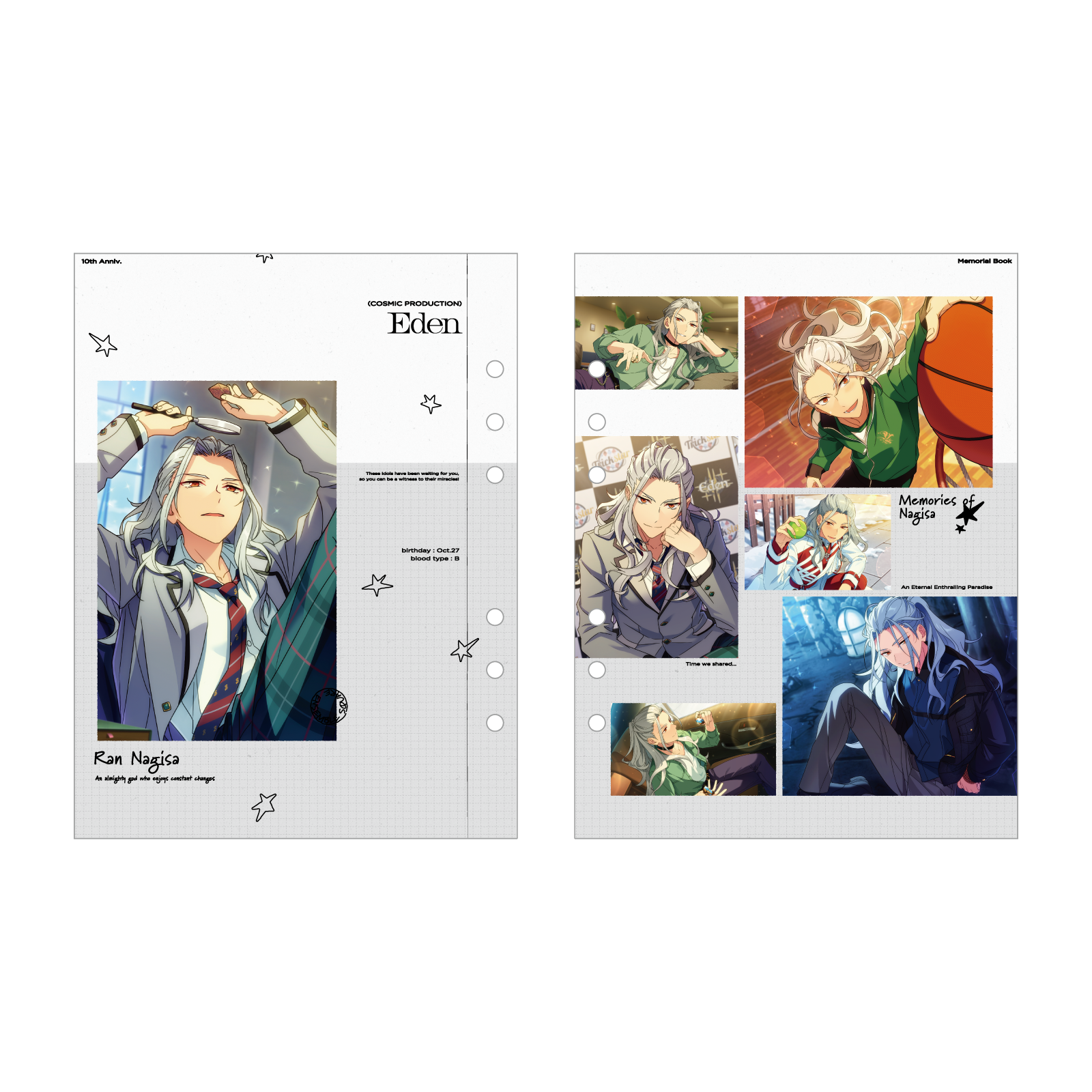 【週末限定値下げ】あんスタ Eden アルバムセット Amazon.co.jp: あんさんぶるスターズ! アルバムシリーズ Eden