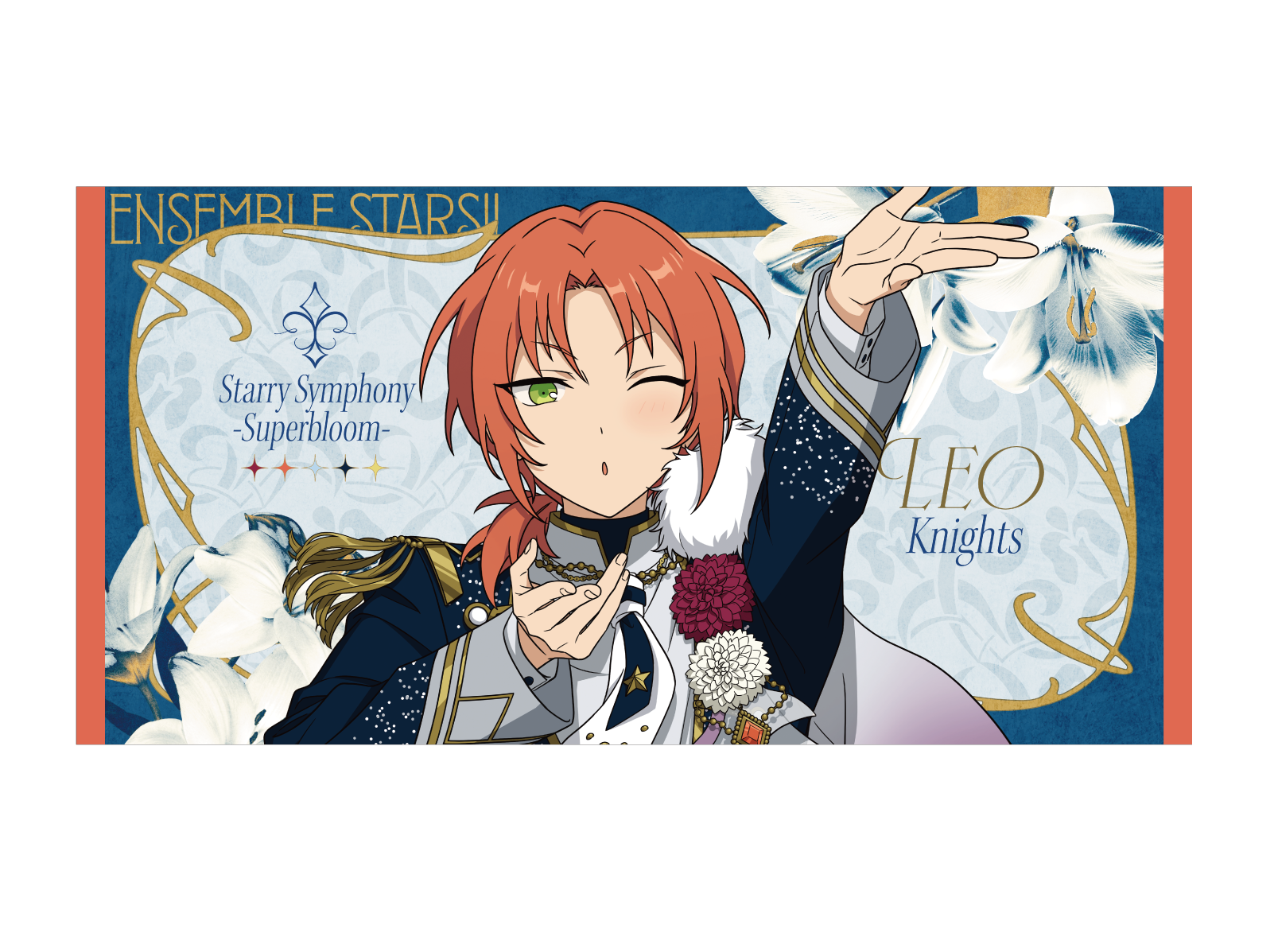七種茨 スタフォニ ビッグビジュアルタオル うちわ 七種茨 スタフォニ ビッグビジュアルタオル うちわ あんさんぶる
