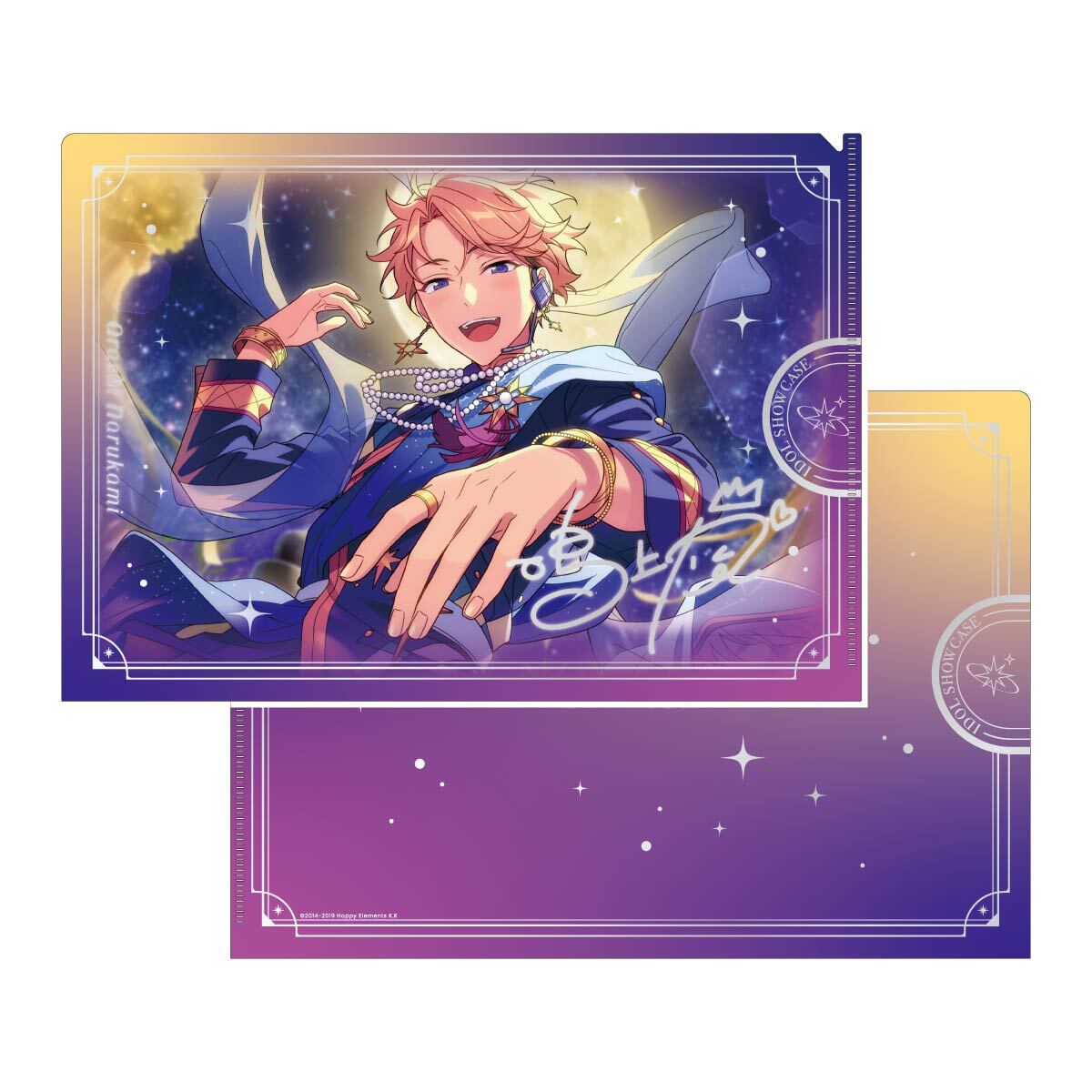 IDOL SHOWCASE クリアファイル【Knights】