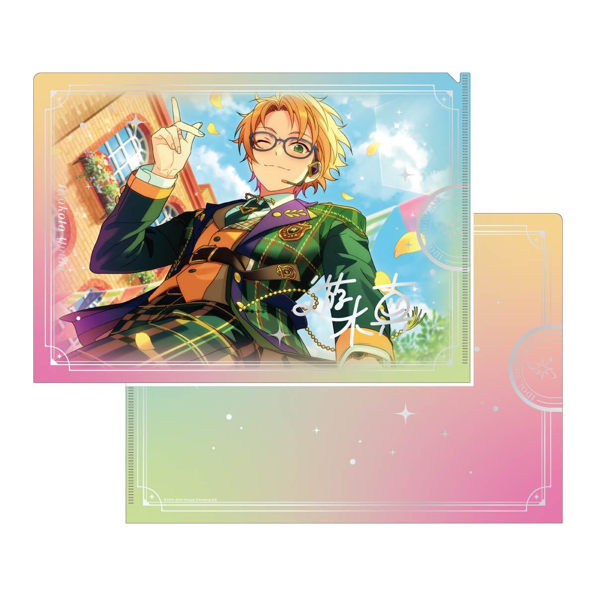 IDOL SHOWCASE クリアファイル【Trickstar】 – pattythree公式通販サイト