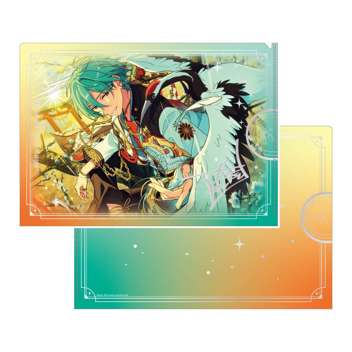 IDOL SHOWCASE クリアファイル【ALKALOID】