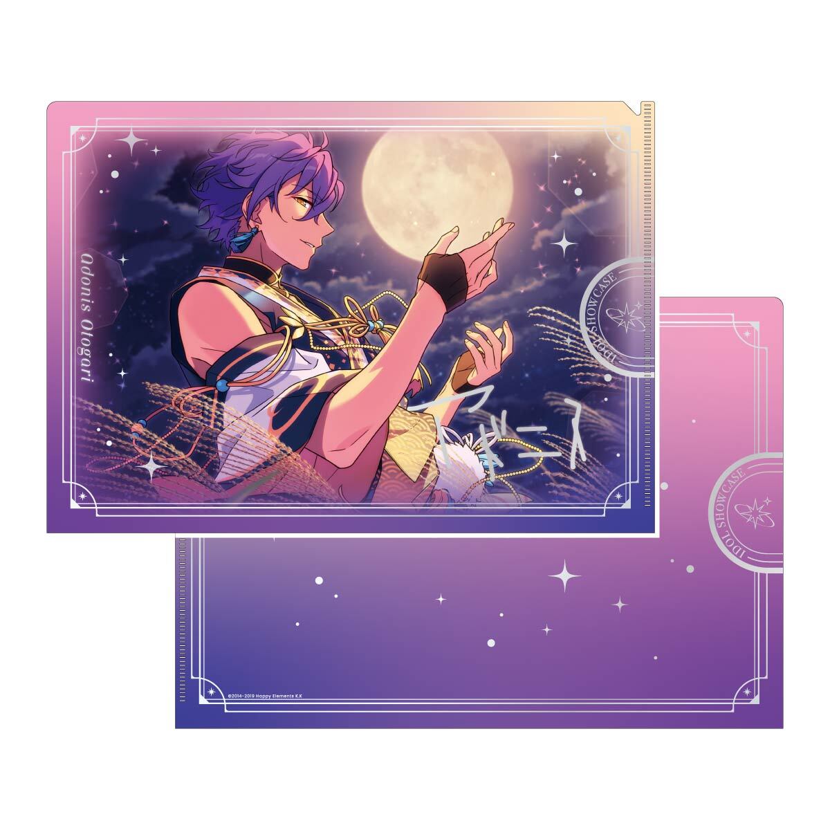 IDOL SHOWCASE クリアファイル【UNDEAD】