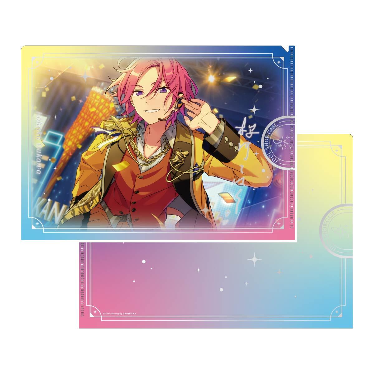 IDOL SHOWCASE クリアファイル【Crazy:B】 – pattythree公式通販サイト