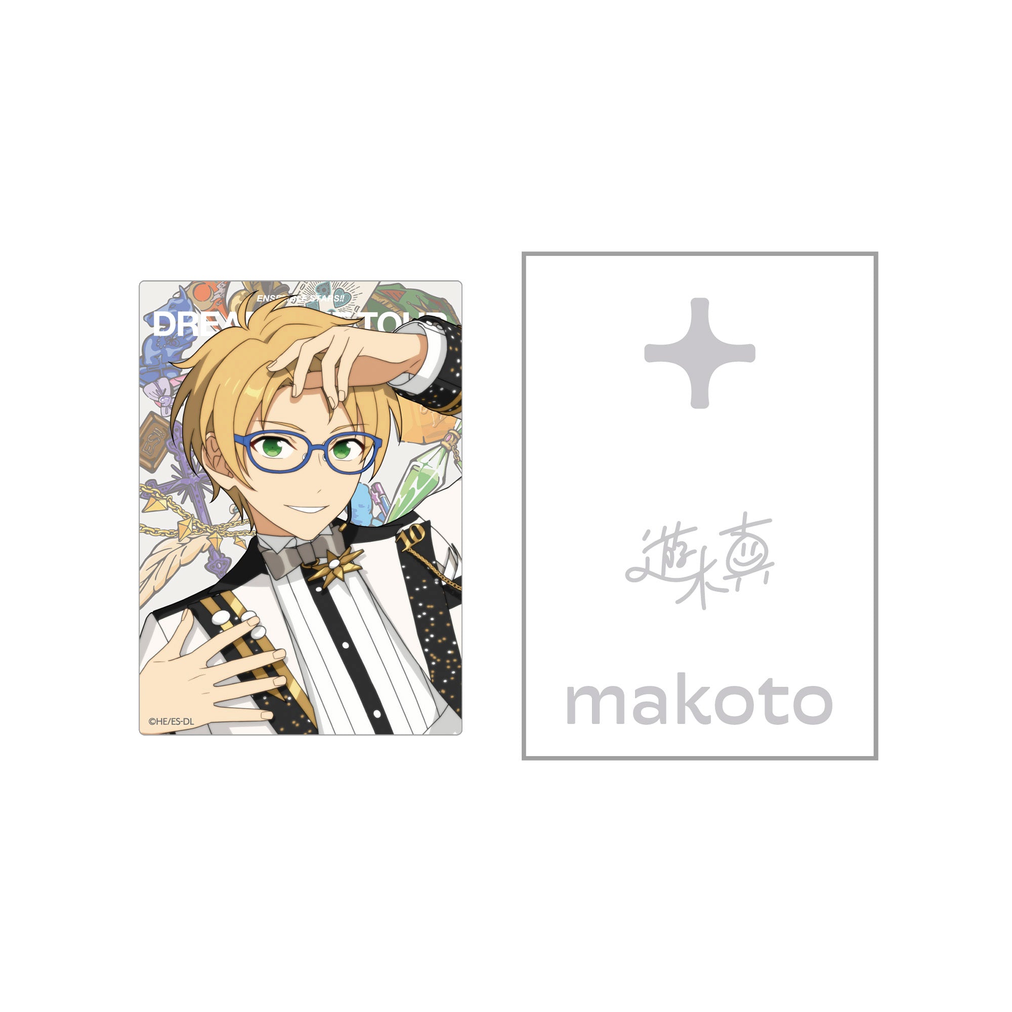 ペンライトデコセット 10th Tour Edition（fine／Trickstar／UNDEAD