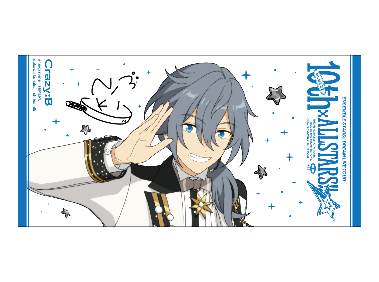 ビッグビジュアルタオル 10th Tour Edition（流星隊／Valkyrie／Crazy:B）