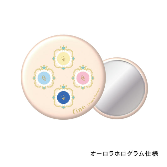 スフィアリングシリーズ 缶ミラー