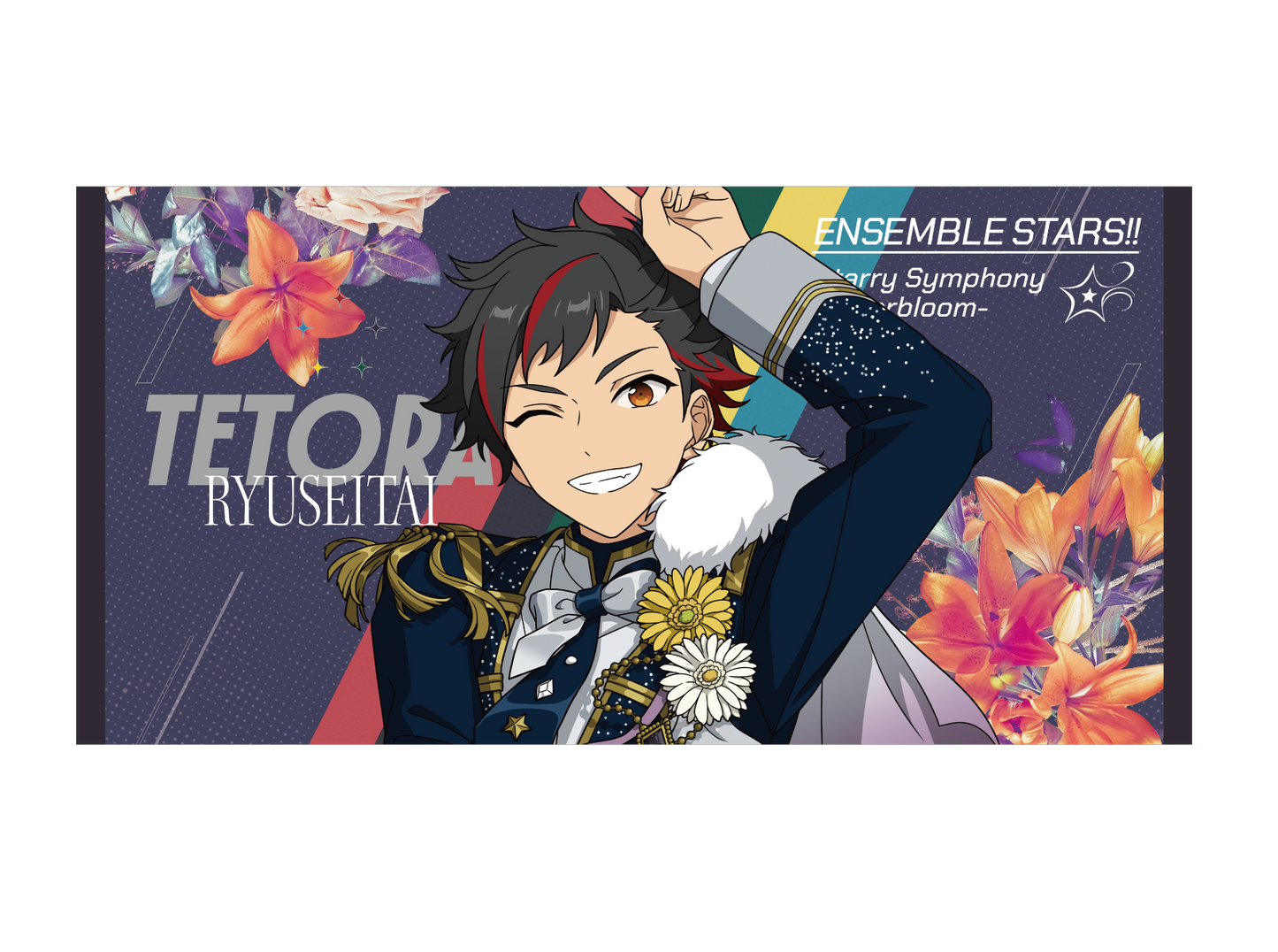 【事後通販】ビッグビジュアルタオル - Superbloom - 【Day.1】